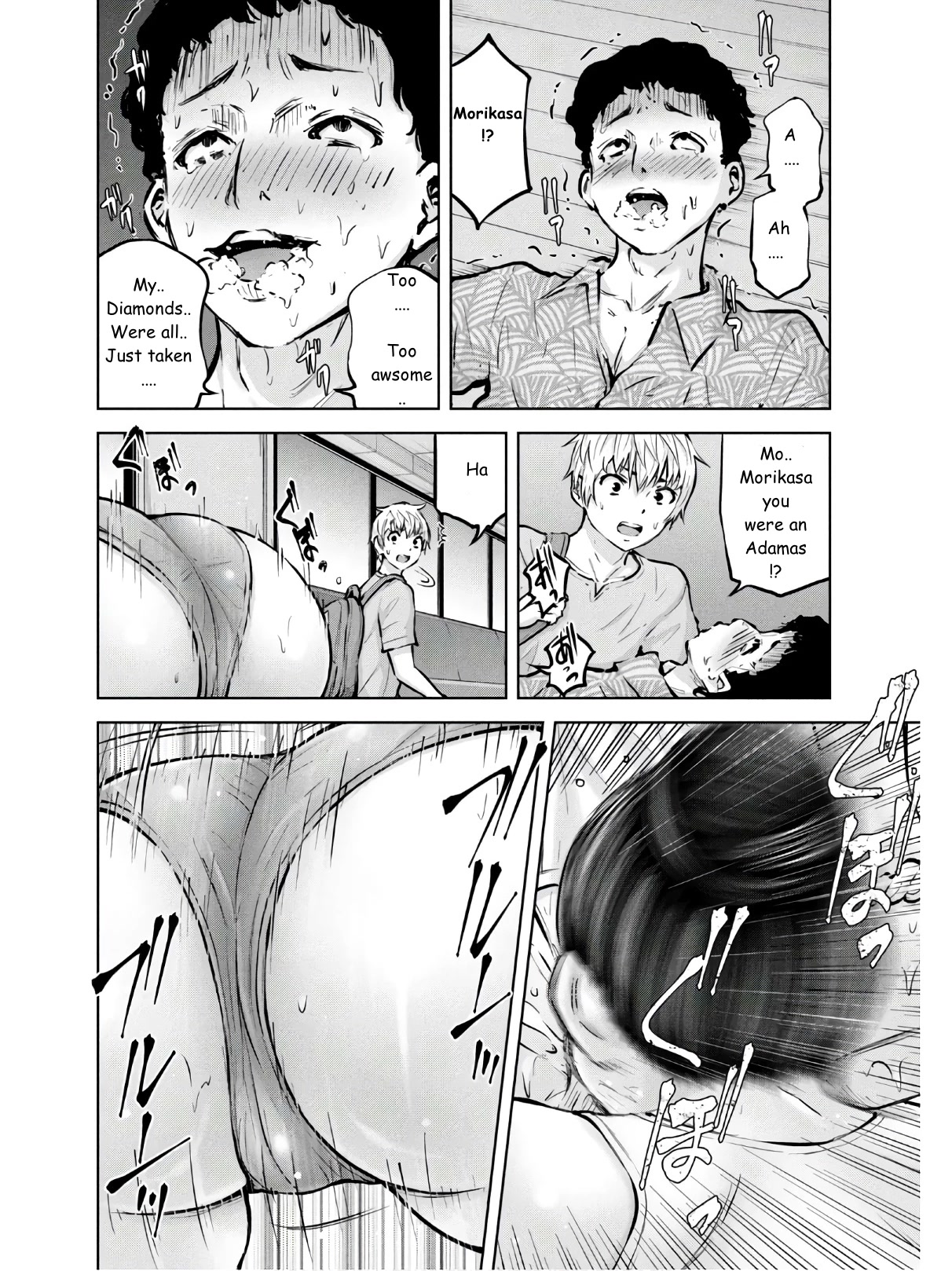 Adamasu no Majotachi Chapter 24 page 12 - Chapter 24: The Island of Lionesses