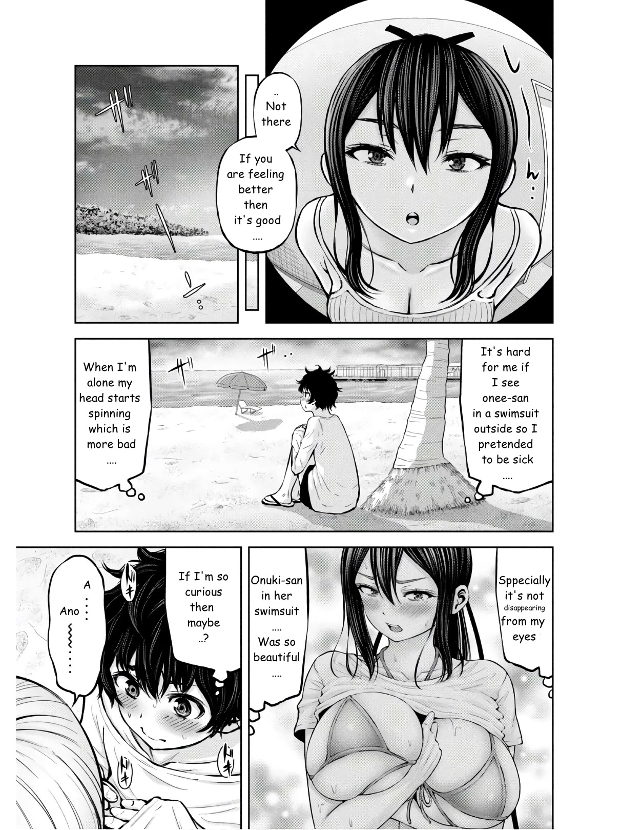 Adamasu no Majotachi Chapter 24 page 17 - Chapter 24: The Island of Lionesses