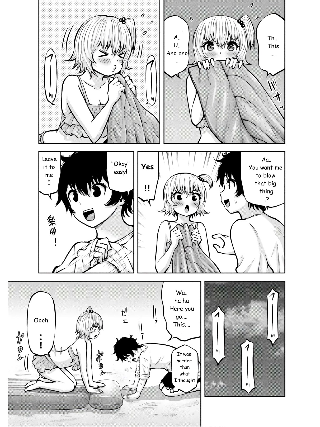 Adamasu no Majotachi Chapter 24 page 19 - Chapter 24: The Island of Lionesses