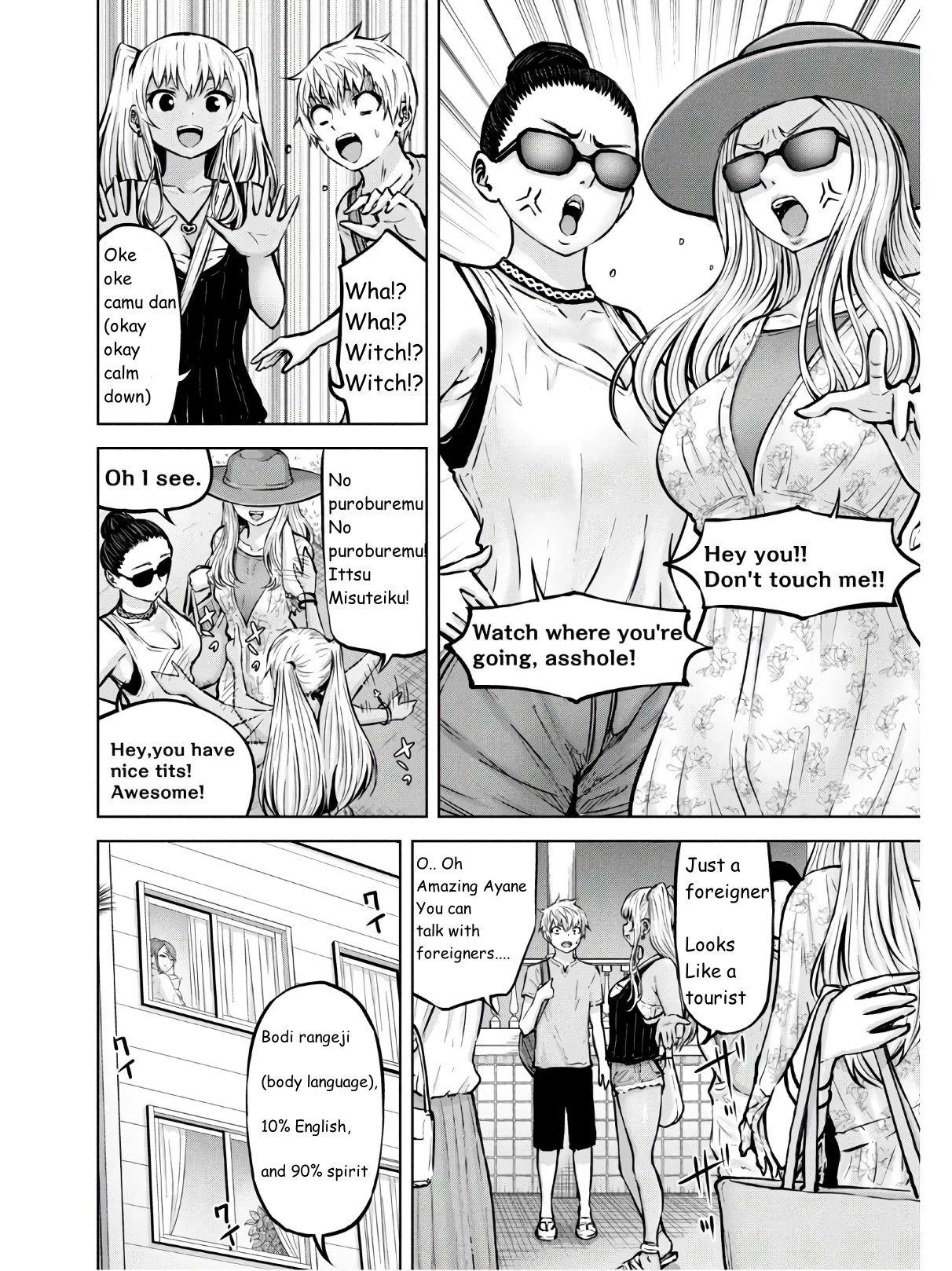 Adamasu no Majotachi Chapter 24 page 2 - Chapter 24: The Island of Lionesses