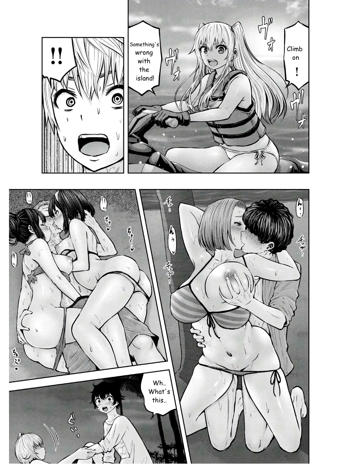 Adamasu no Majotachi Chapter 24 page 33 - Chapter 24: The Island of Lionesses