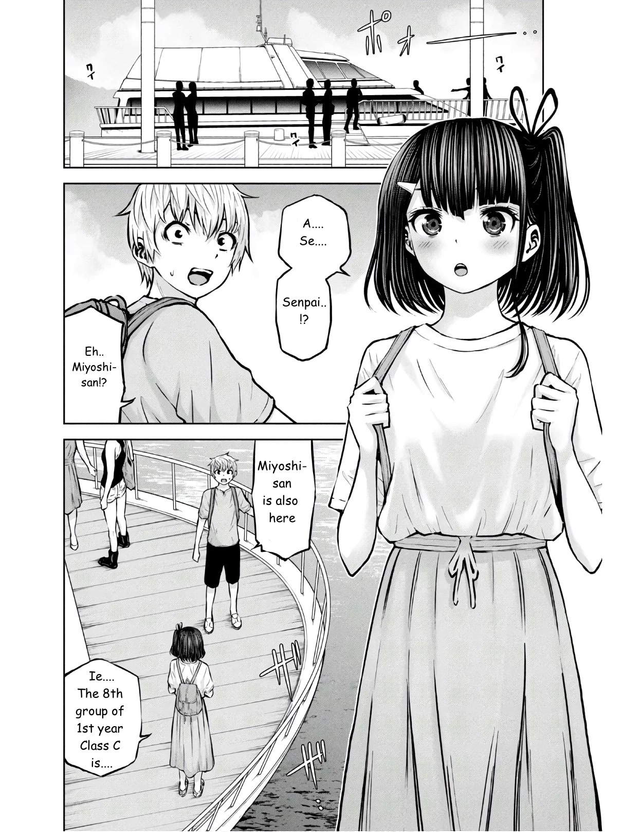 Adamasu no Majotachi Chapter 24 page 4 - Chapter 24: The Island of Lionesses