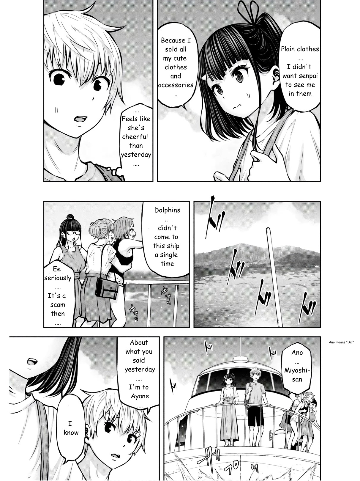 Adamasu no Majotachi Chapter 24 page 5 - Chapter 24: The Island of Lionesses