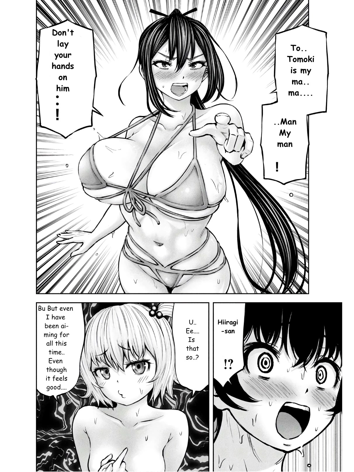 Adamasu no Majotachi Chapter 25 page 12 - Chapter 25: Children of the Witch Queen