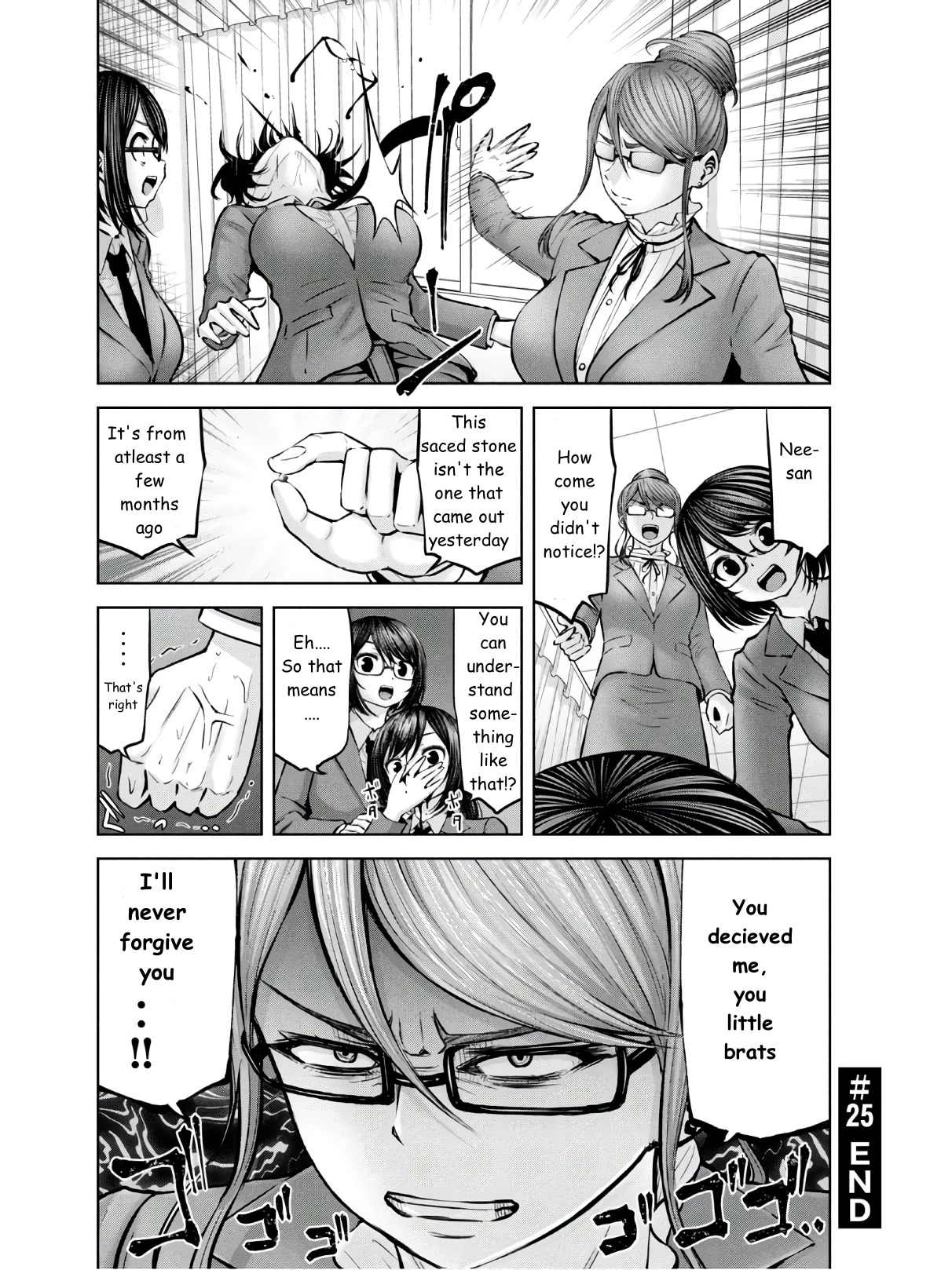 Adamasu no Majotachi Chapter 25 page 35 - Chapter 25: Children of the Witch Queen
