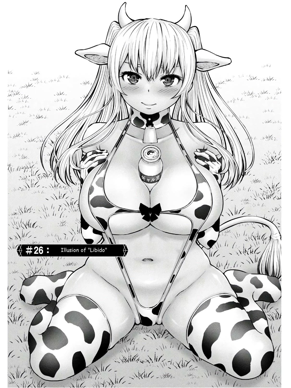 Adamasu no Majotachi Chapter 26 page 1 - Chapter 26: Illusion of Libido