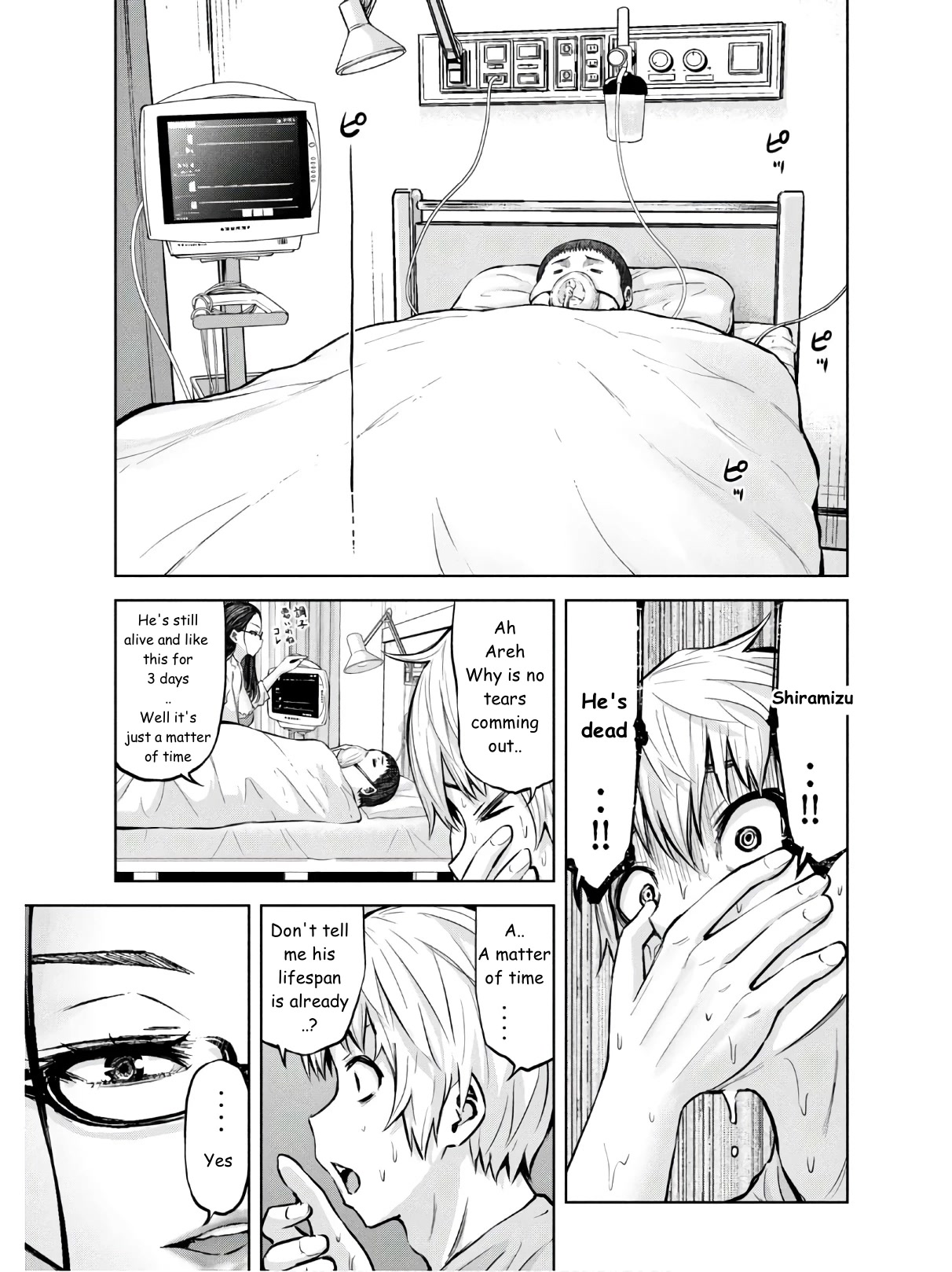 Adamasu no Majotachi Chapter 26 page 13 - Chapter 26: Illusion of Libido