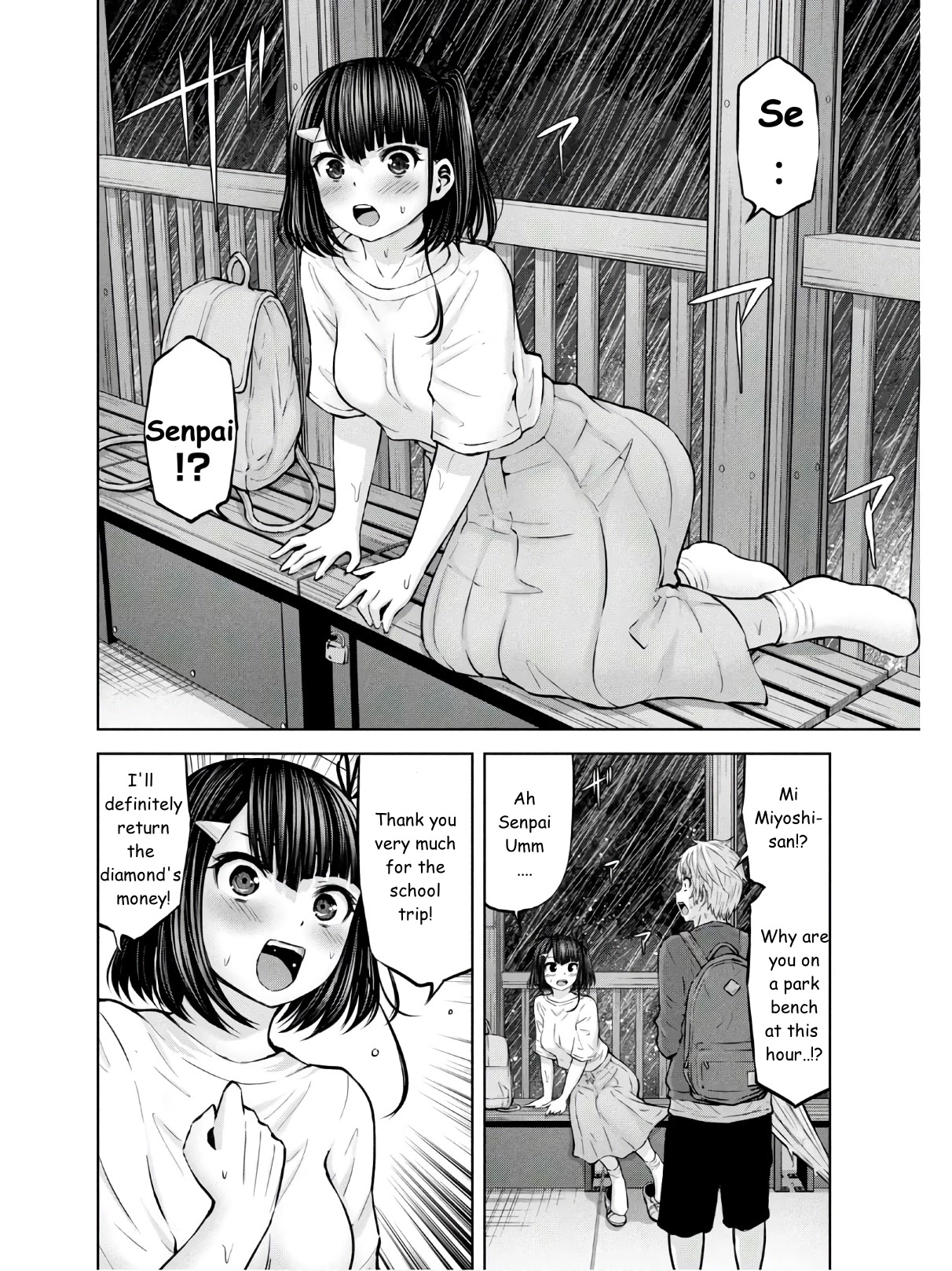 Adamasu no Majotachi Chapter 26 page 16 - Chapter 26: Illusion of Libido