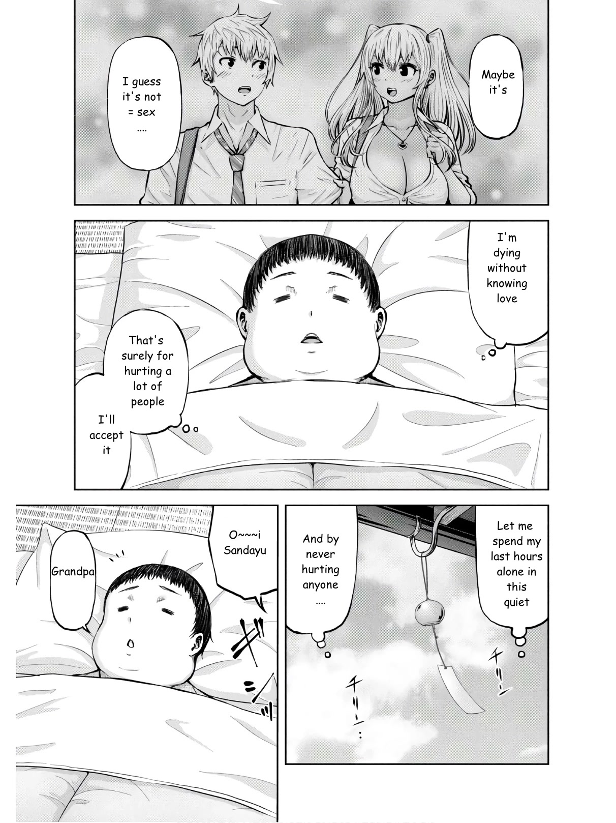 Adamasu no Majotachi Chapter 26 page 27 - Chapter 26: Illusion of Libido