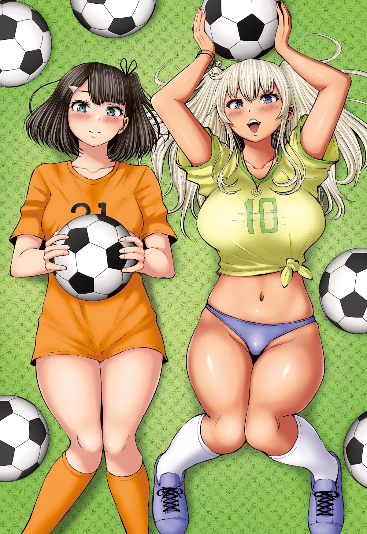 Adamasu no Majotachi Chapter 26 page 33 - Chapter 26: Illusion of Libido