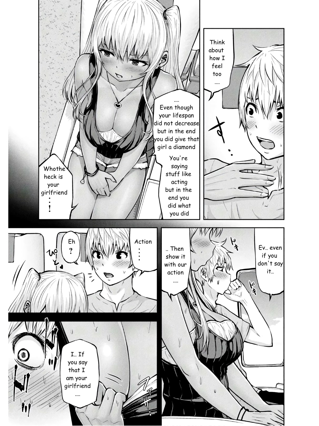 Adamasu no Majotachi Chapter 26 page 5 - Chapter 26: Illusion of Libido
