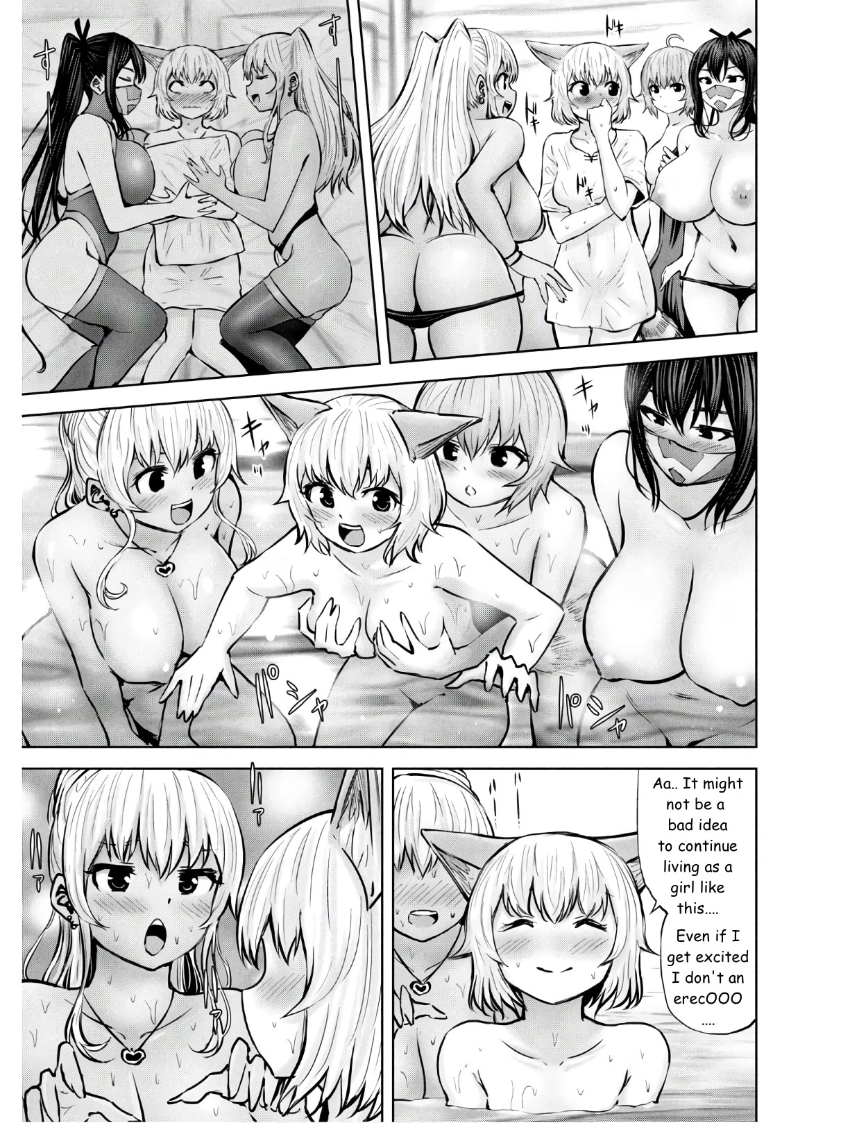 Adamasu no Majotachi Chapter 27.5 page 3 - Chapter 27.5: Omake Manga: Isekai Bitch ~ Reincarnation Edition ~