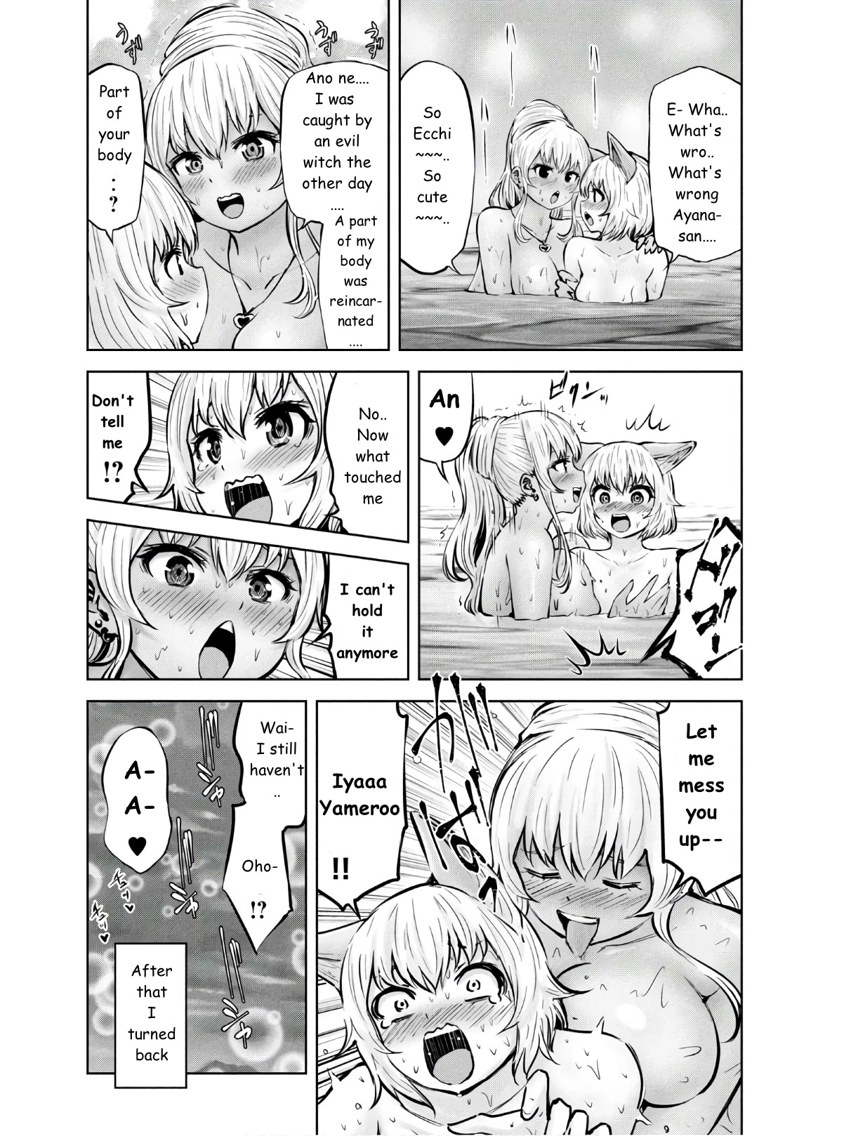 Adamasu no Majotachi Chapter 27.5 page 4 - Chapter 27.5: Omake Manga: Isekai Bitch ~ Reincarnation Edition ~