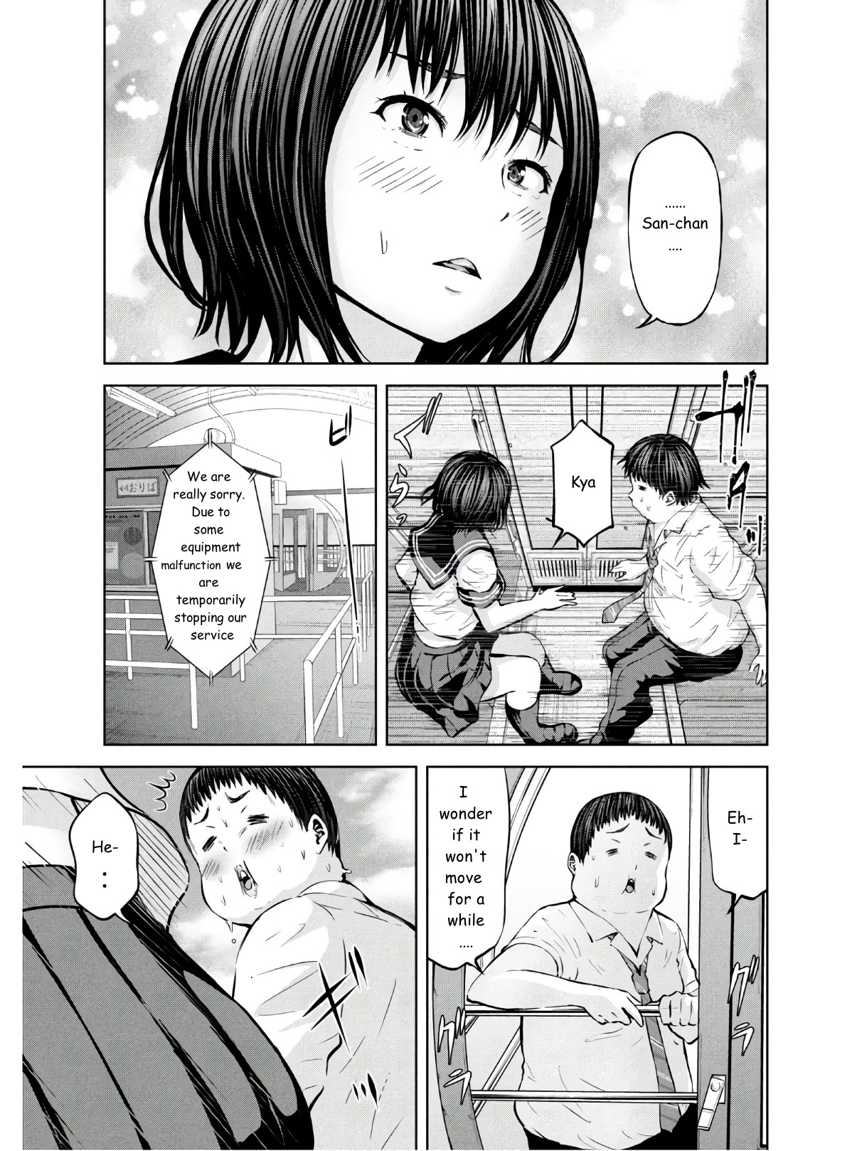 Adamasu no Majotachi Chapter 27 page 11 - Chapter 27: "Last Stop" Lovers