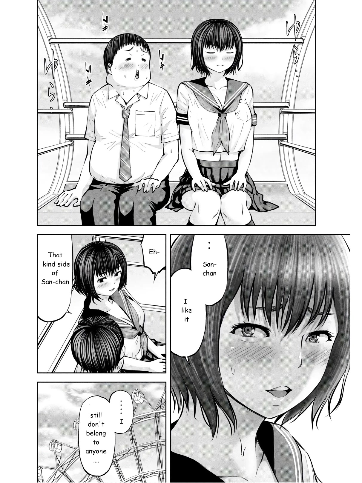 Adamasu no Majotachi Chapter 27 page 12 - Chapter 27: "Last Stop" Lovers