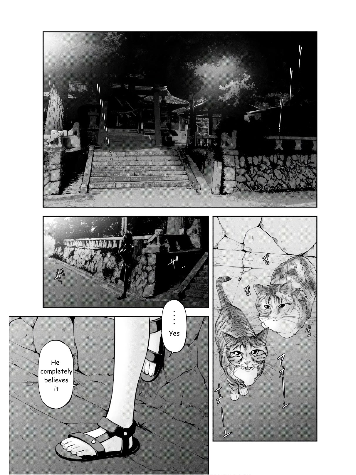 Adamasu no Majotachi Chapter 27 page 15 - Chapter 27: "Last Stop" Lovers