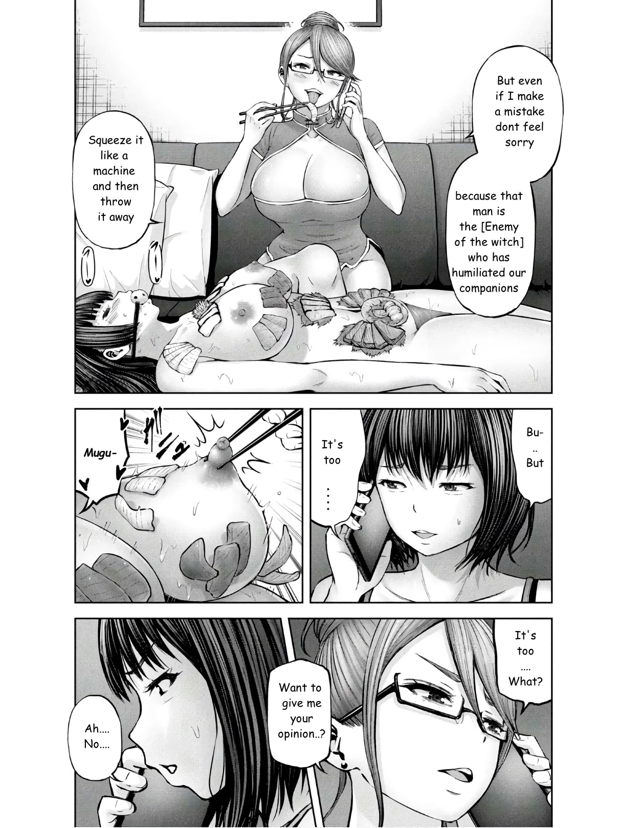Adamasu no Majotachi Chapter 27 page 17 - Chapter 27: "Last Stop" Lovers
