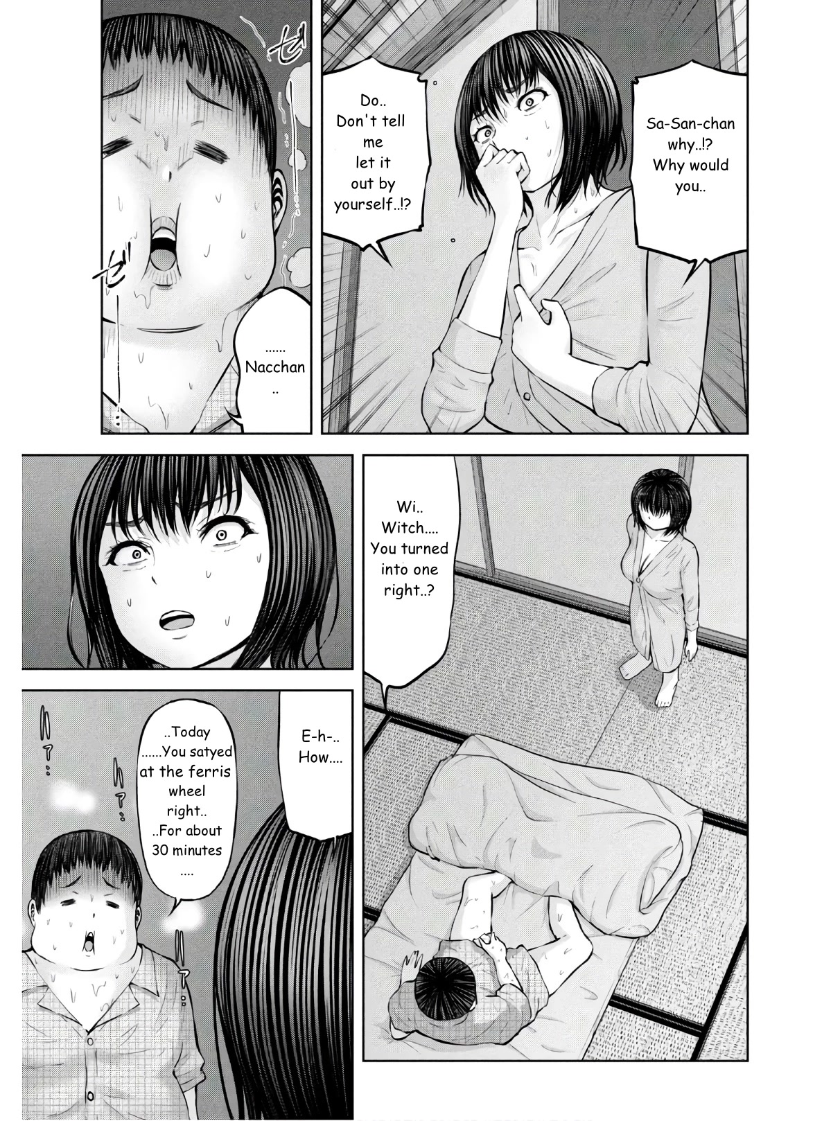 Adamasu no Majotachi Chapter 27 page 21 - Chapter 27: "Last Stop" Lovers