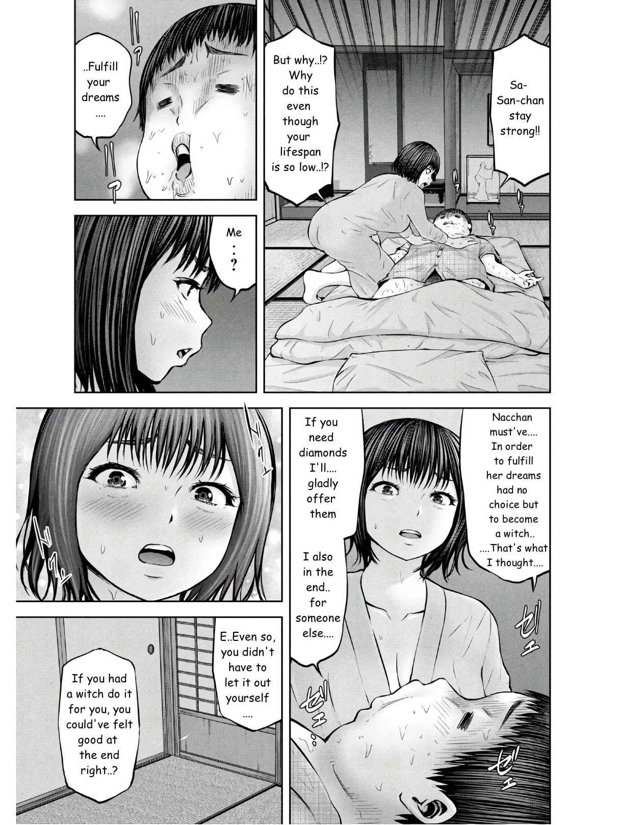 Adamasu no Majotachi Chapter 27 page 23 - Chapter 27: "Last Stop" Lovers