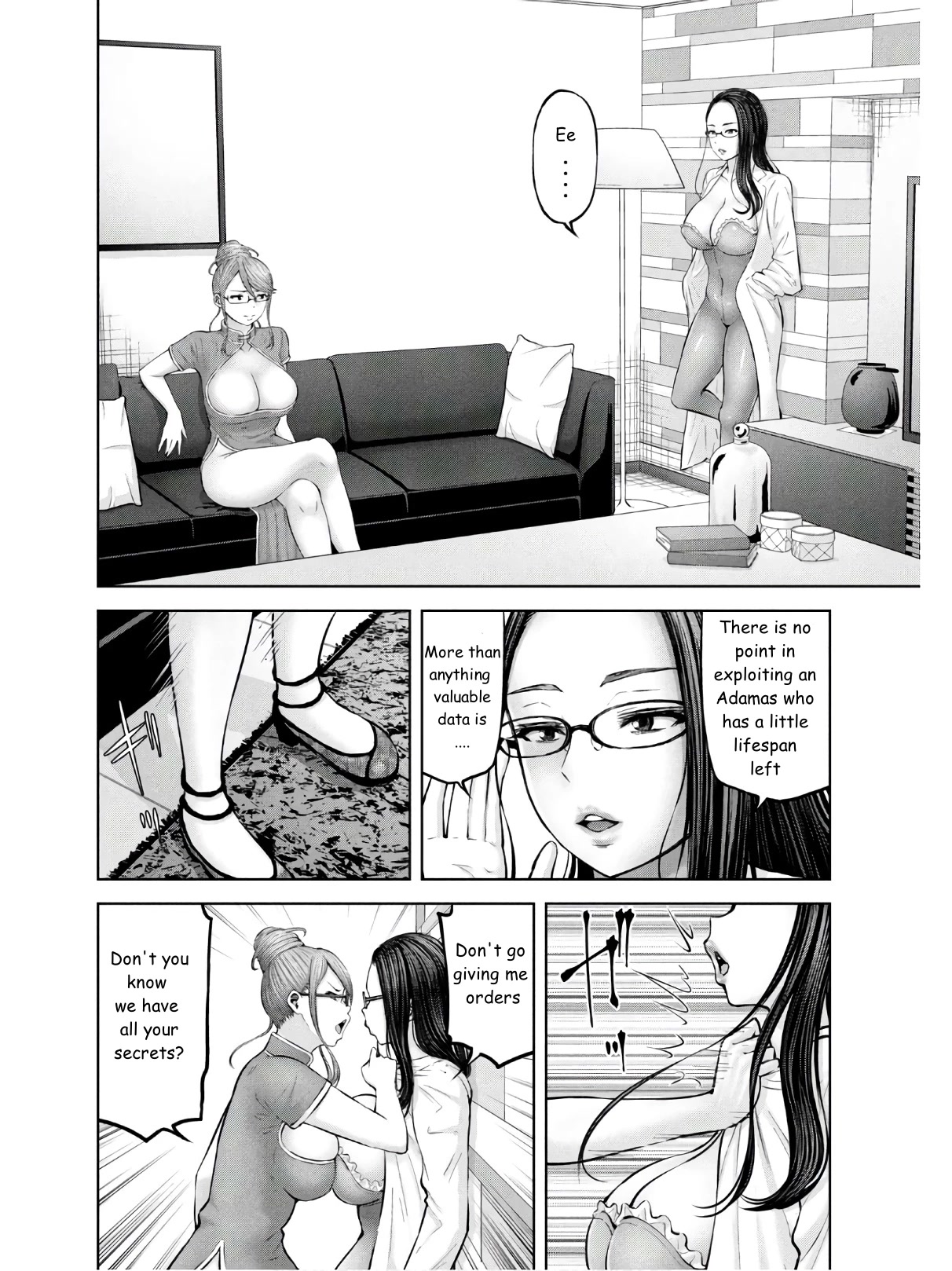 Adamasu no Majotachi Chapter 27 page 32 - Chapter 27: "Last Stop" Lovers