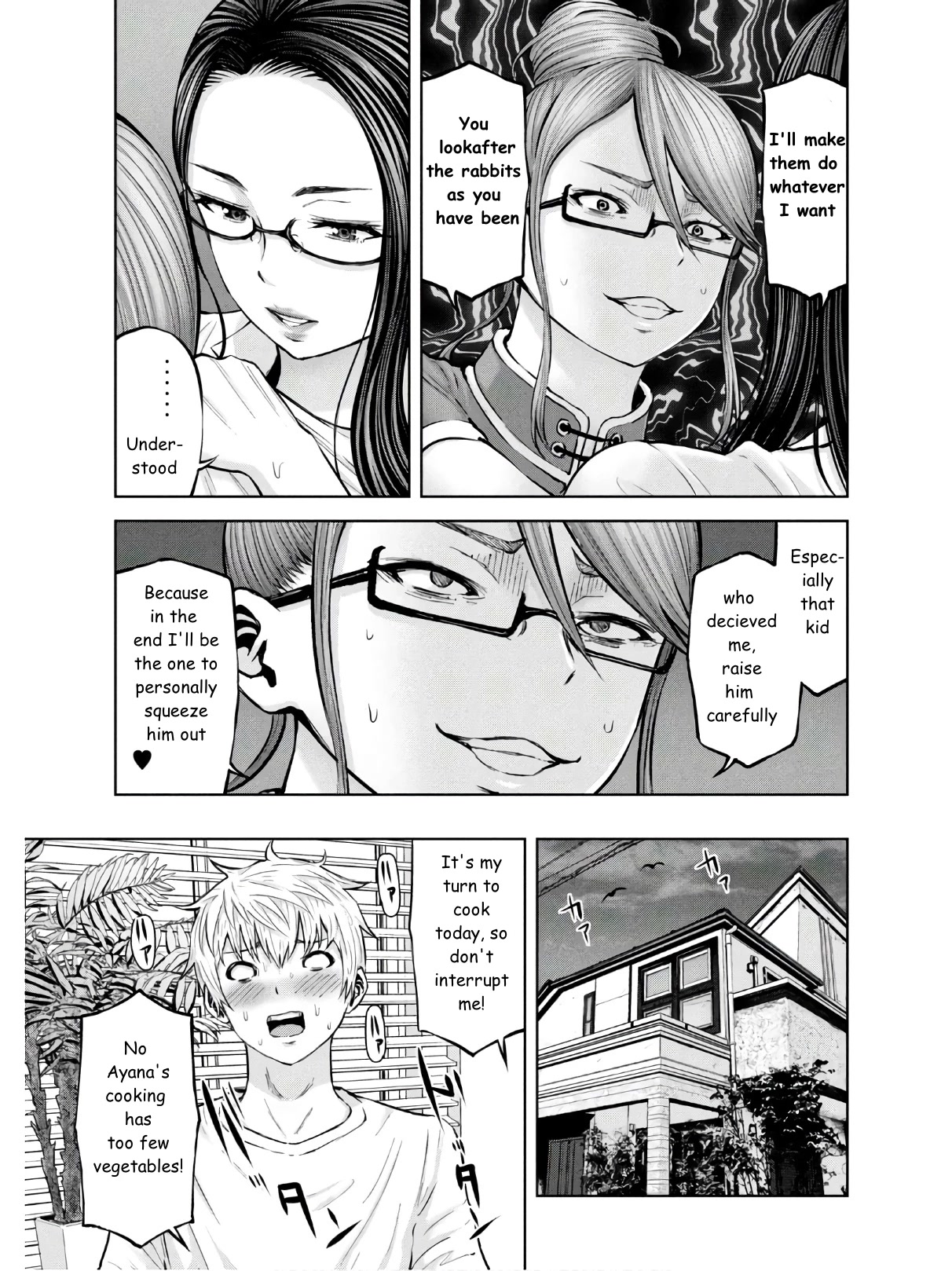 Adamasu no Majotachi Chapter 27 page 33 - Chapter 27: "Last Stop" Lovers