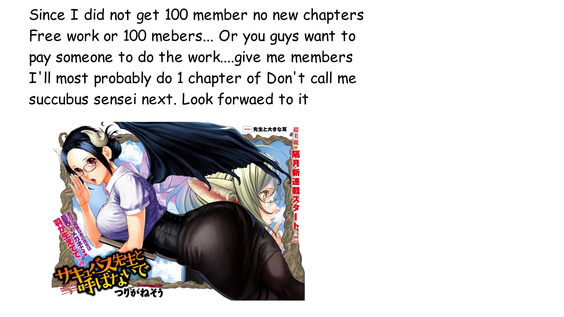 Adamasu no Majotachi Chapter 27 page 37 - Chapter 27: "Last Stop" Lovers
