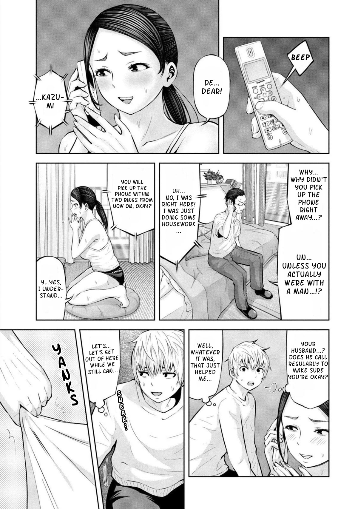 Adamasu no Majotachi Chapter 29 page 12 - Chapter 29: On the phone counterattack