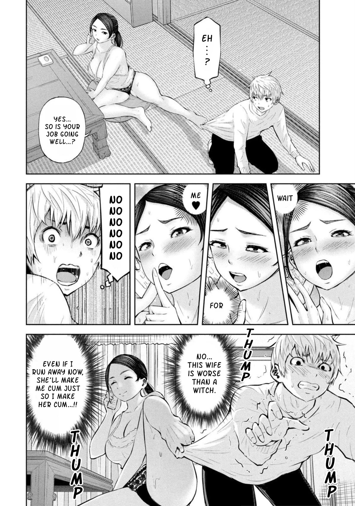 Adamasu no Majotachi Chapter 29 page 13 - Chapter 29: On the phone counterattack
