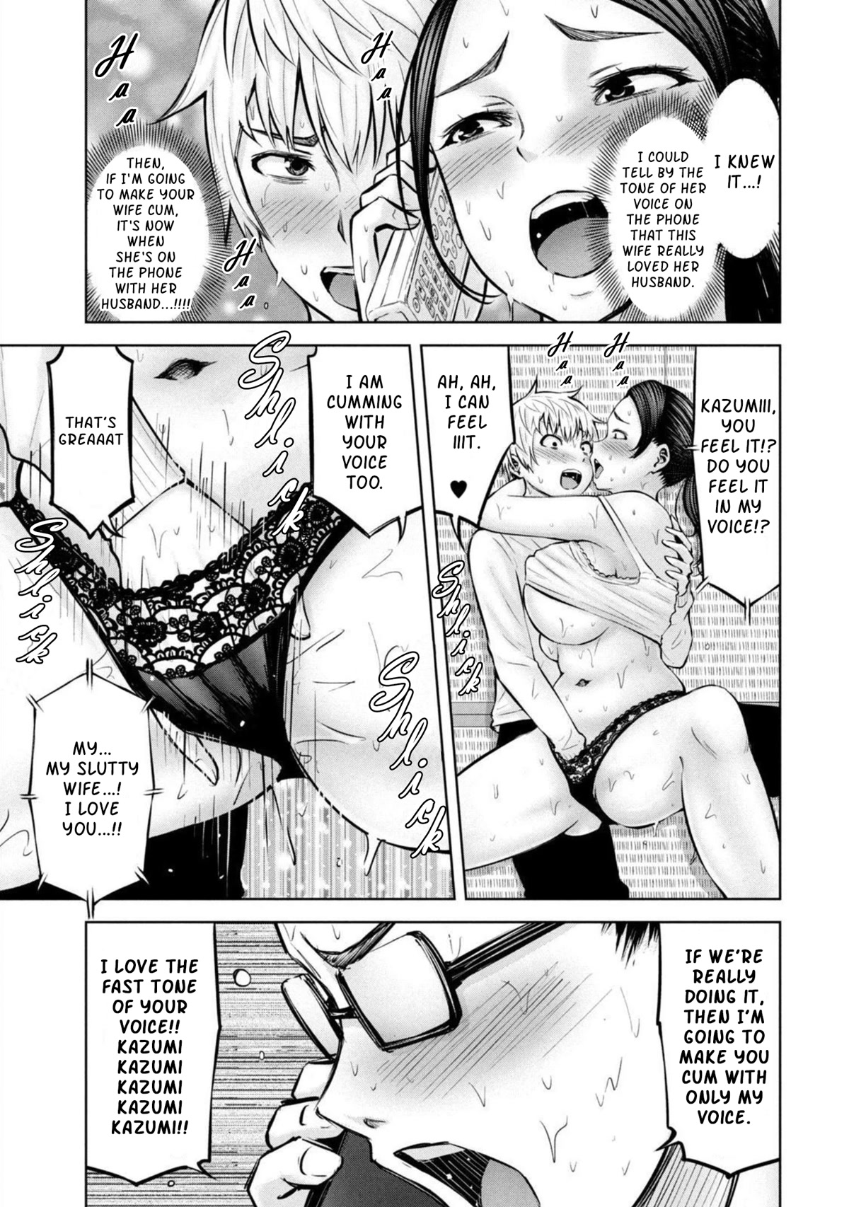 Adamasu no Majotachi Chapter 29 page 20 - Chapter 29: On the phone counterattack