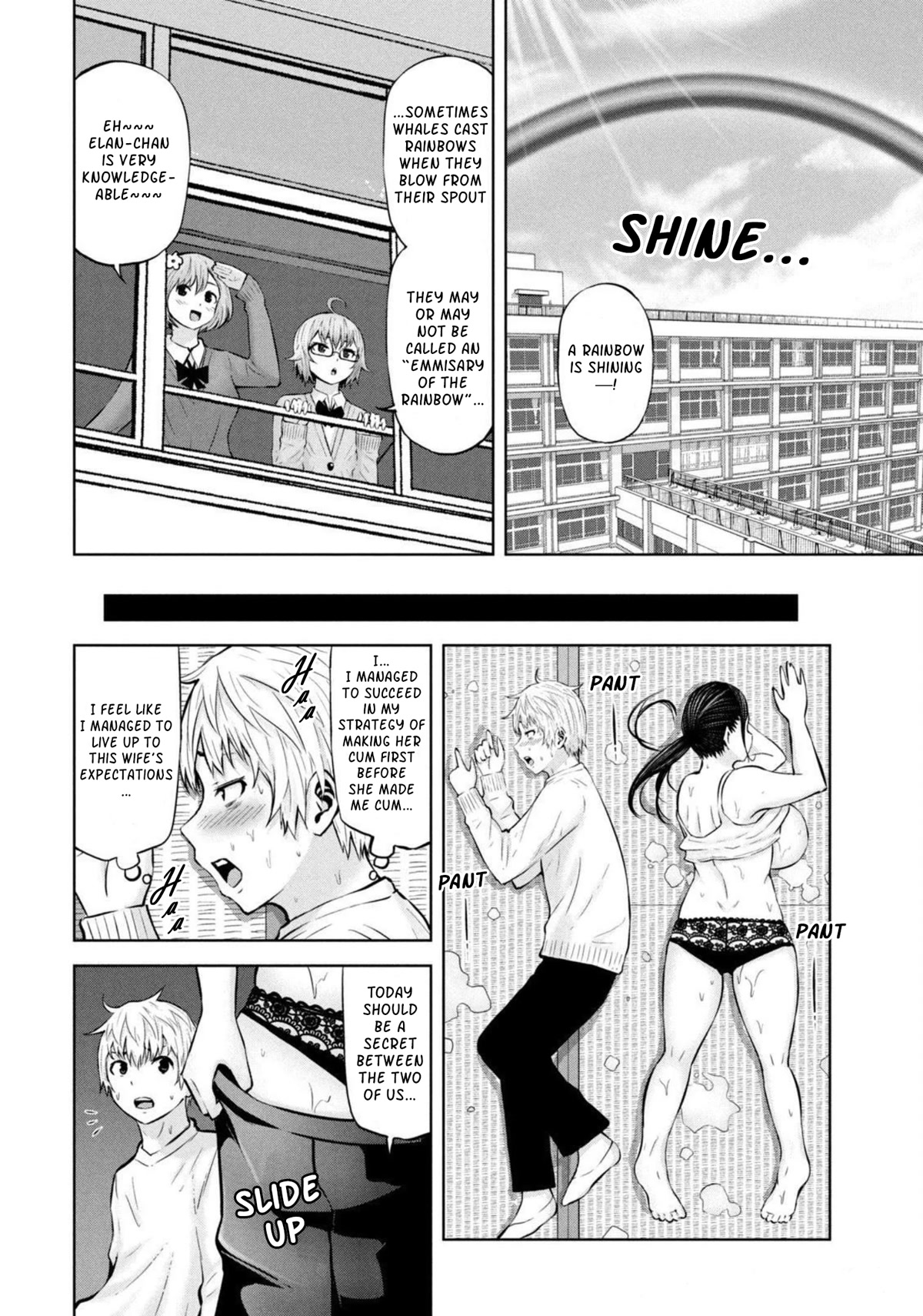 Adamasu no Majotachi Chapter 29 page 24 - Chapter 29: On the phone counterattack