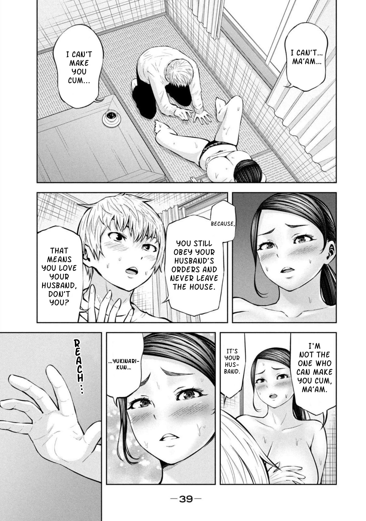 Adamasu no Majotachi Chapter 29 page 6 - Chapter 29: On the phone counterattack