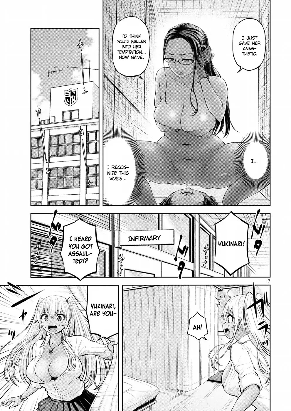 Adamasu no Majotachi Chapter 3 page 16 - Chapter 3: Virtuoso's true colors