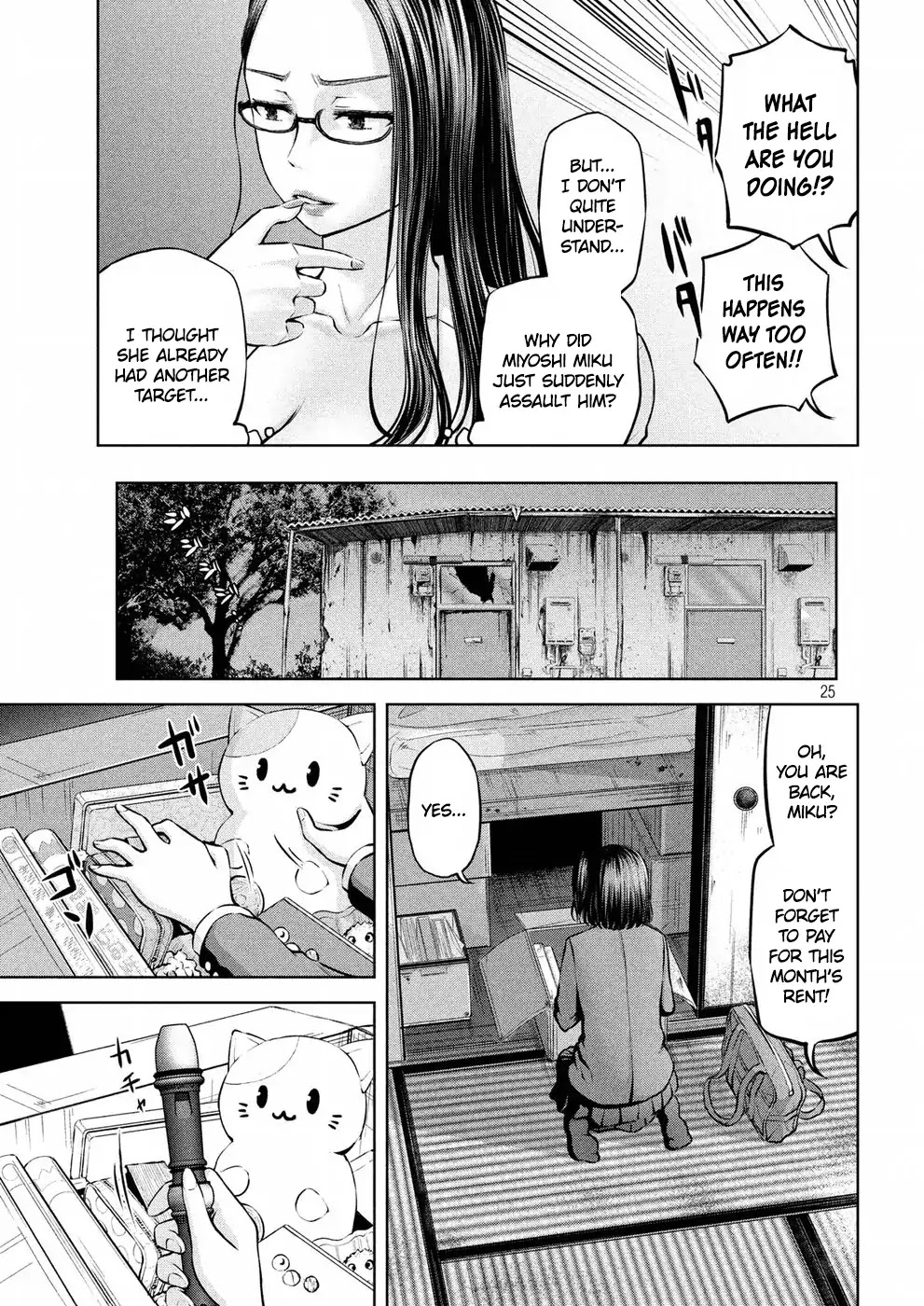 Adamasu no Majotachi Chapter 3 page 24 - Chapter 3: Virtuoso's true colors