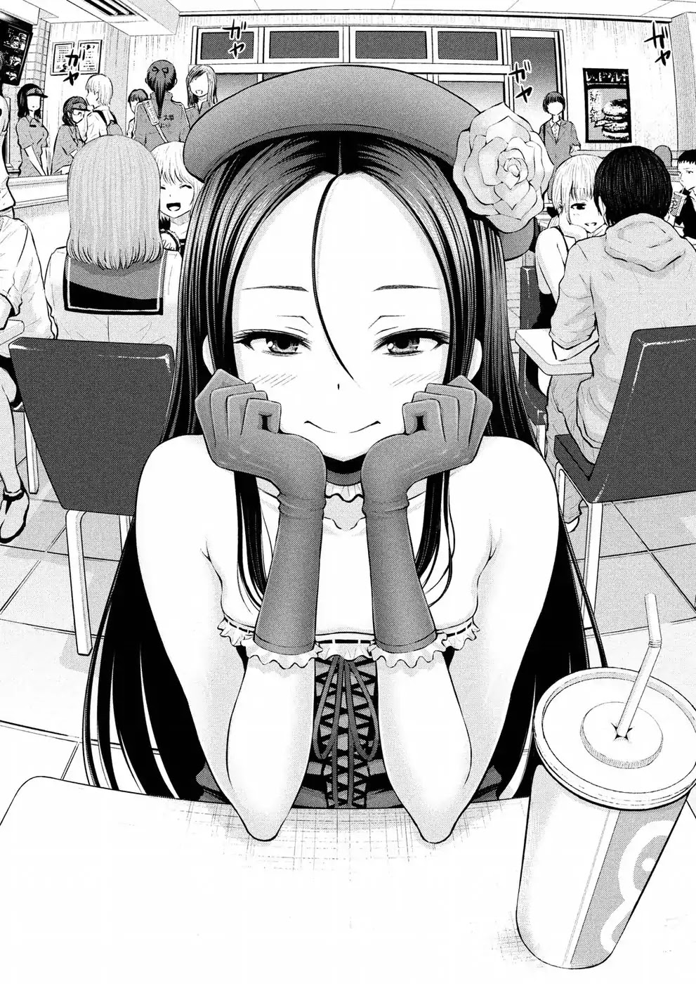 Adamasu no Majotachi Chapter 3 page 29 - Chapter 3: Virtuoso's true colors