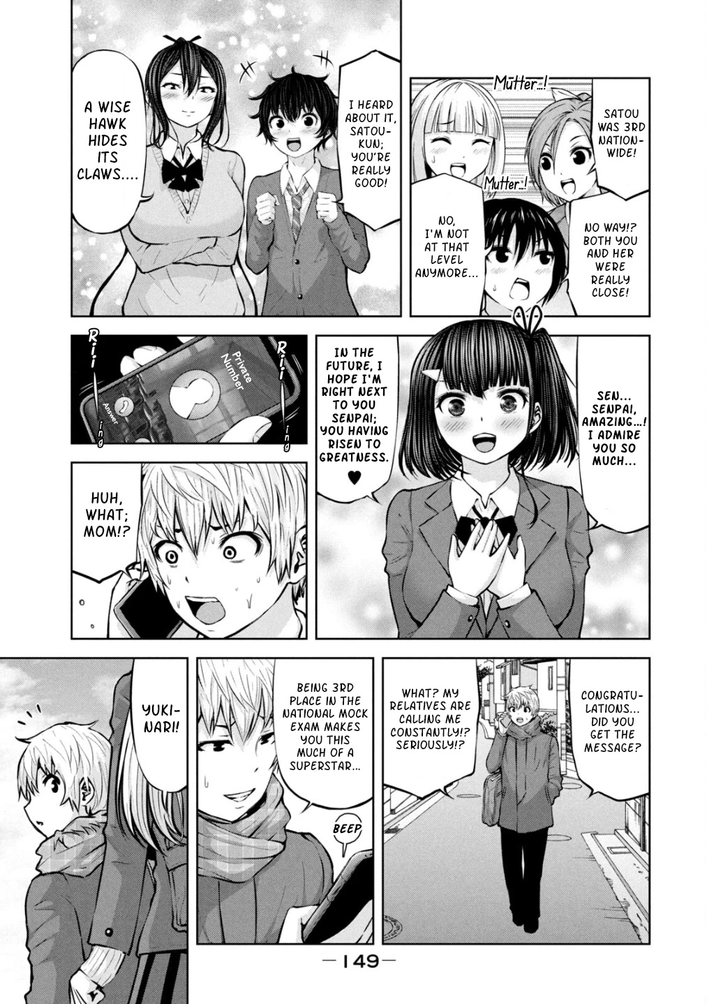 Adamasu no Majotachi Chapter 32 page 13 - Chapter 32: The price for cheating