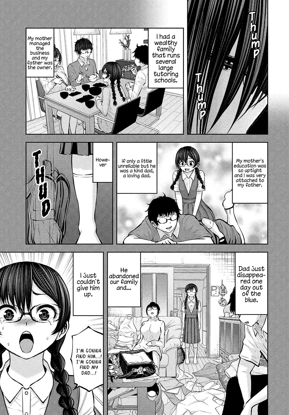 Adamasu no Majotachi Chapter 33 page 19 - Chapter 33: Nayuta's Dog