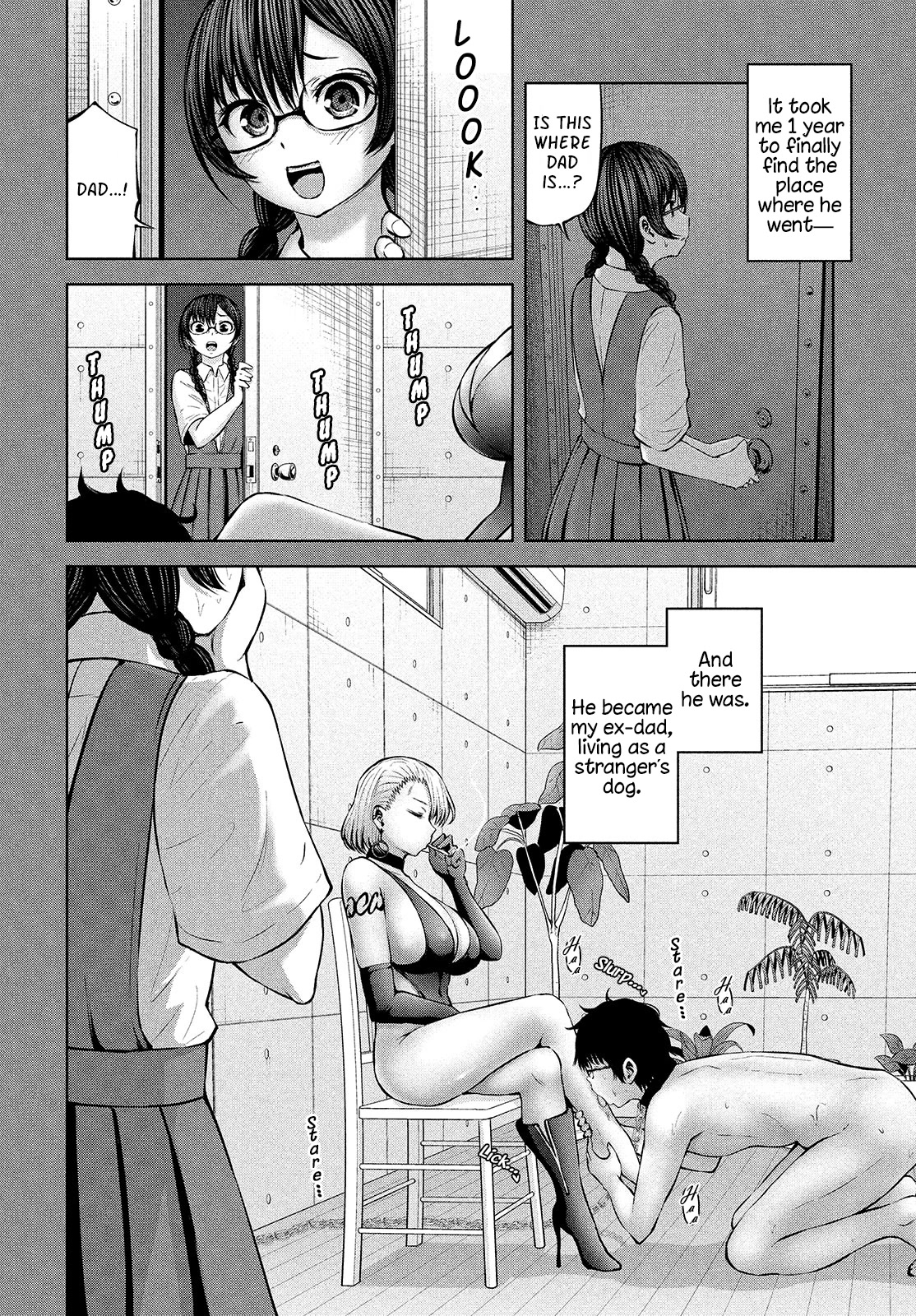 Adamasu no Majotachi Chapter 33 page 20 - Chapter 33: Nayuta's Dog