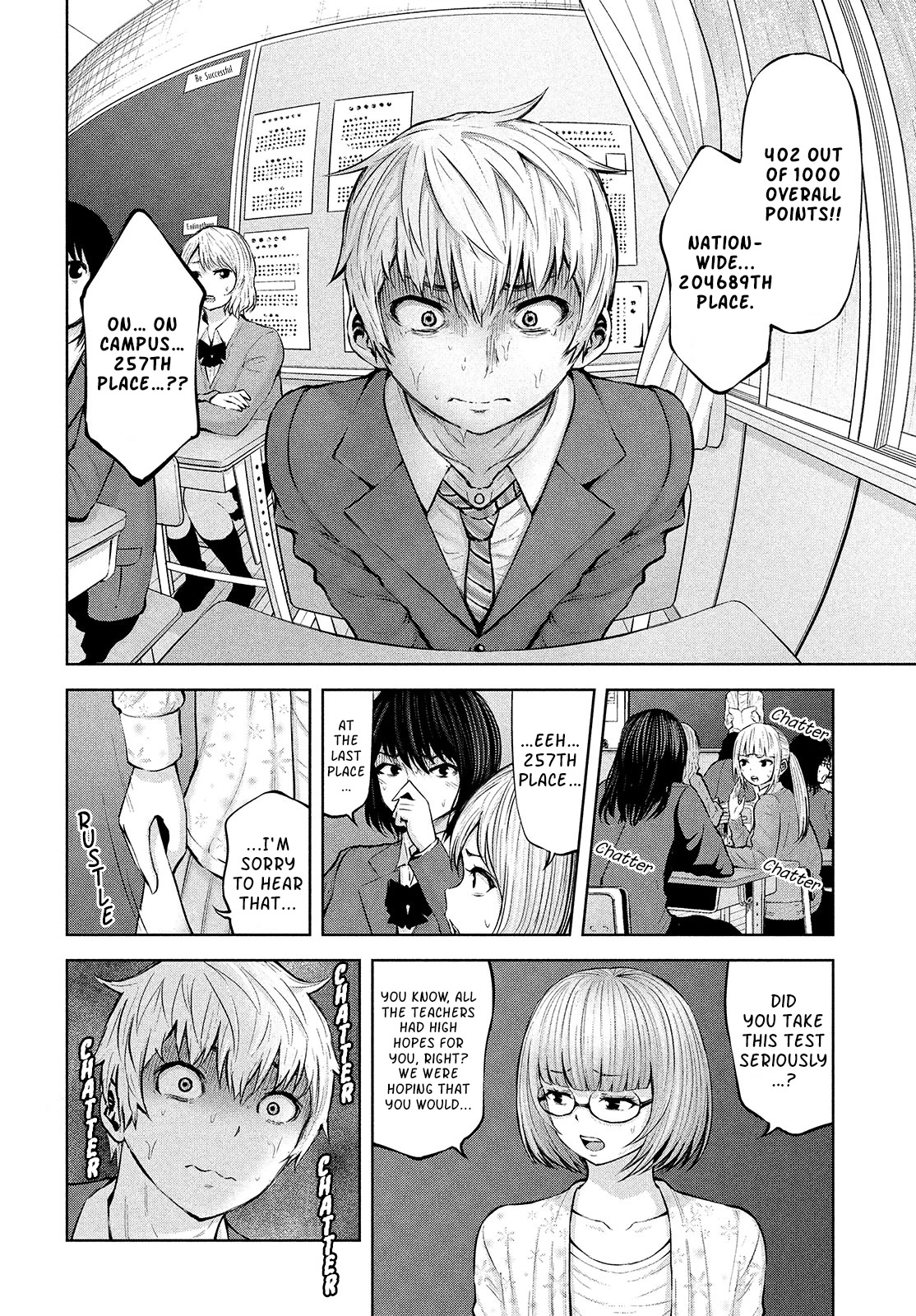 Adamasu no Majotachi Chapter 33 page 24 - Chapter 33: Nayuta's Dog