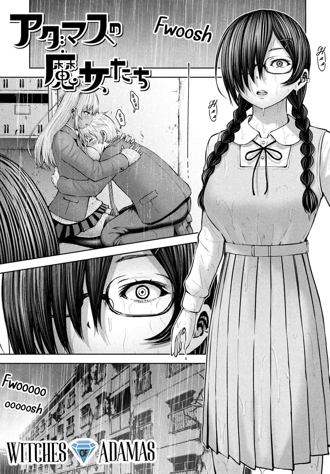 Adamasu no Majotachi Chapter 34 page 1 - Chapter 34: The End of Honeymoon