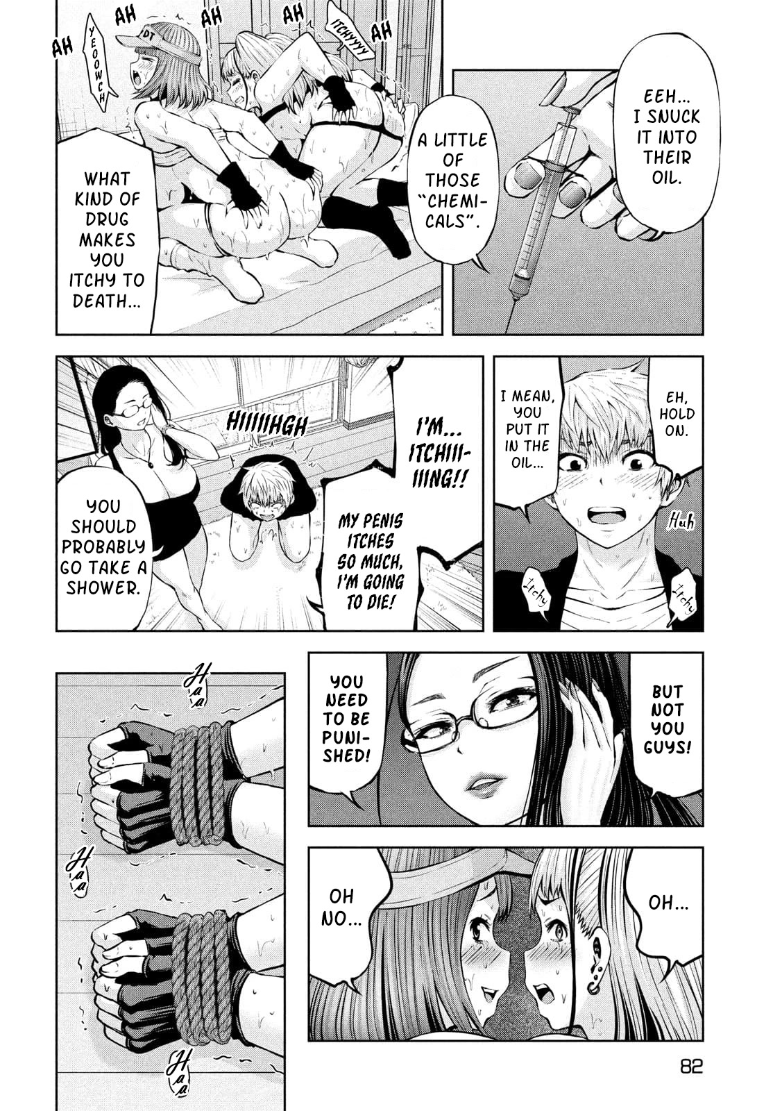 Adamasu no Majotachi Chapter 35.2 page 1 - Chapter 35.2: The pressure of the delivered pie (2)