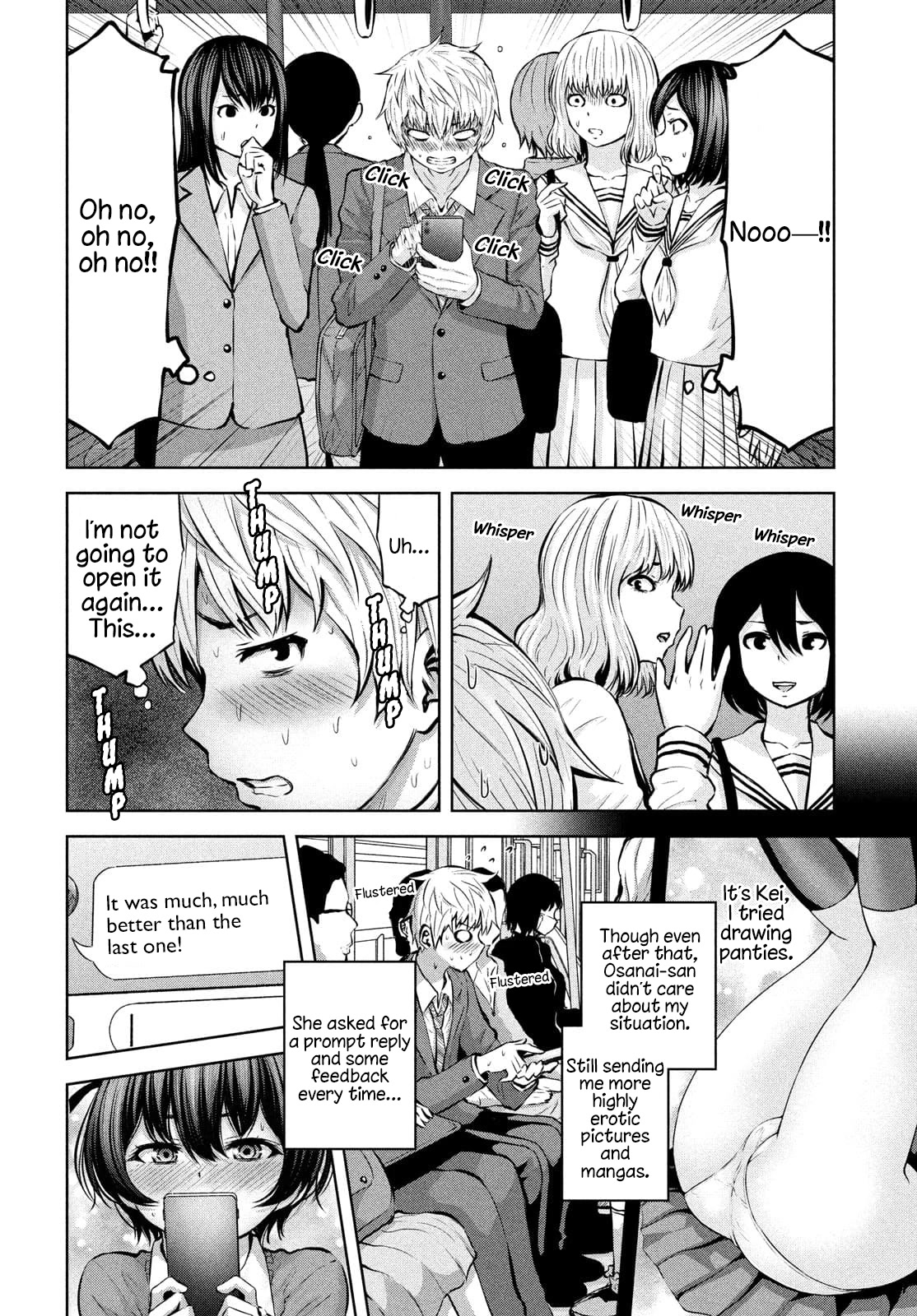 Adamasu no Majotachi Chapter 35.2 page 17 - Chapter 35.2: The pressure of the delivered pie (2)