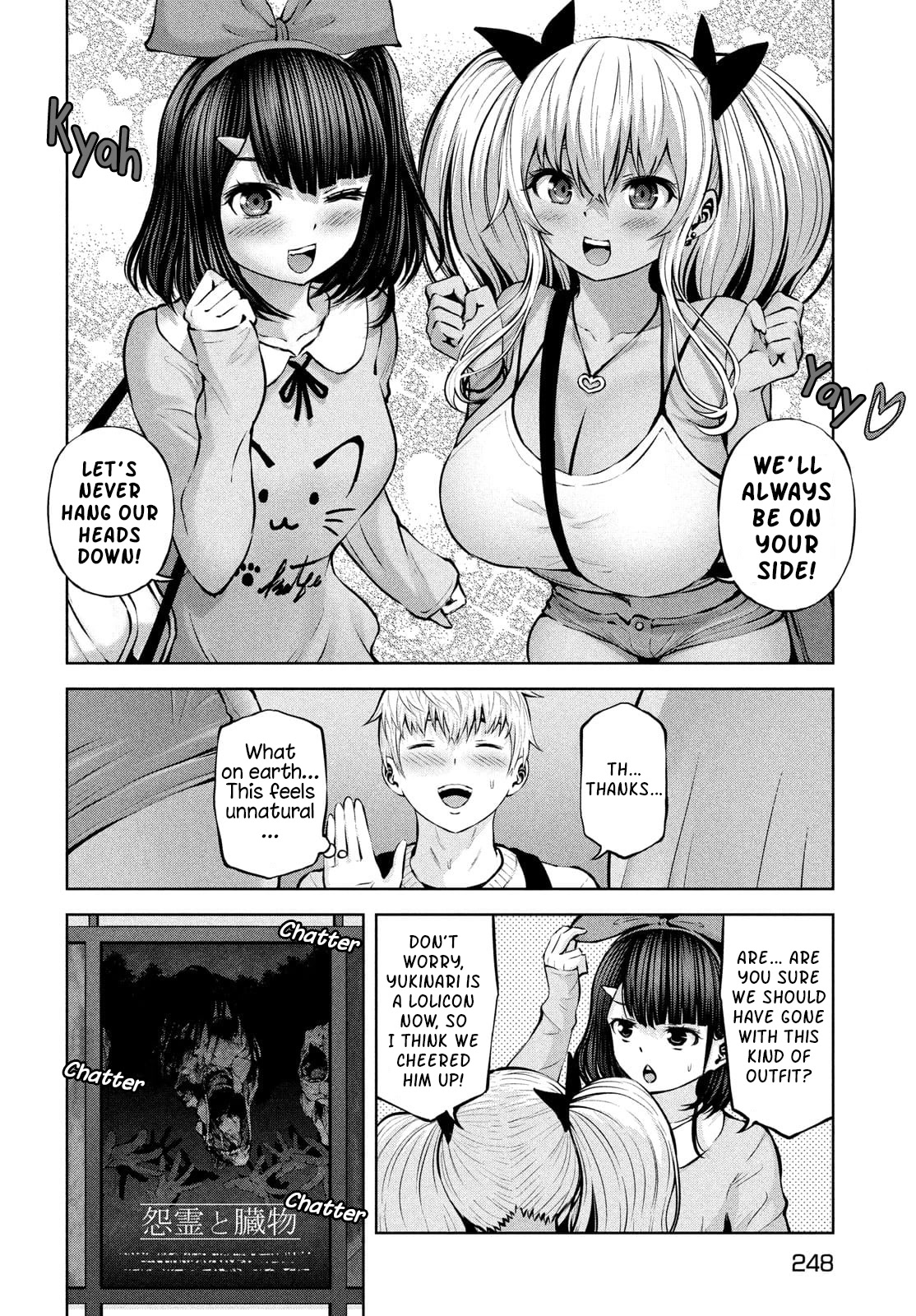 Adamasu no Majotachi Chapter 36.1 page 12 - Chapter 36.1: The Enchanting Spirit At The Cinema (1)