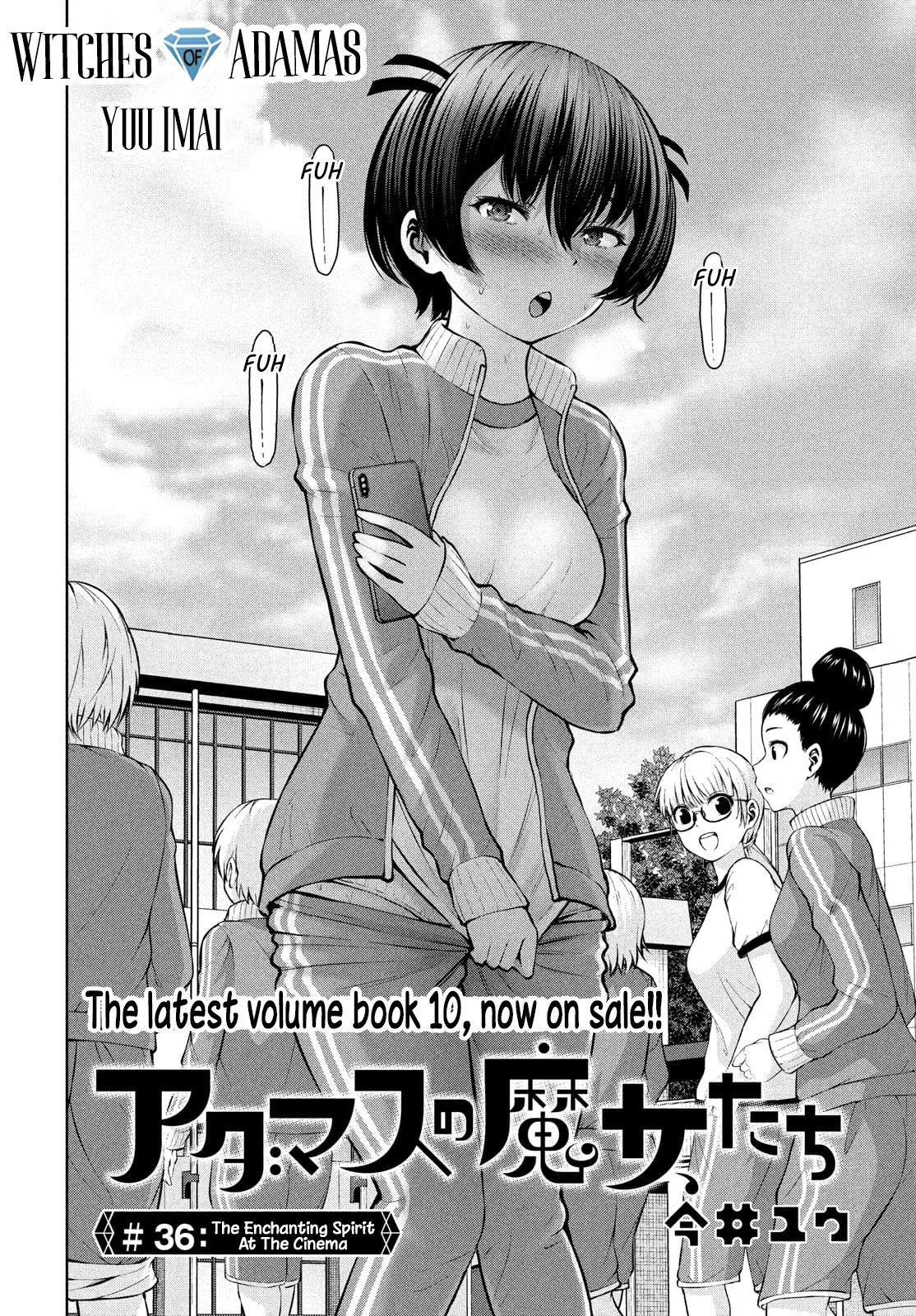 Adamasu no Majotachi Chapter 36.1 page 2 - Chapter 36.1: The Enchanting Spirit At The Cinema (1)
