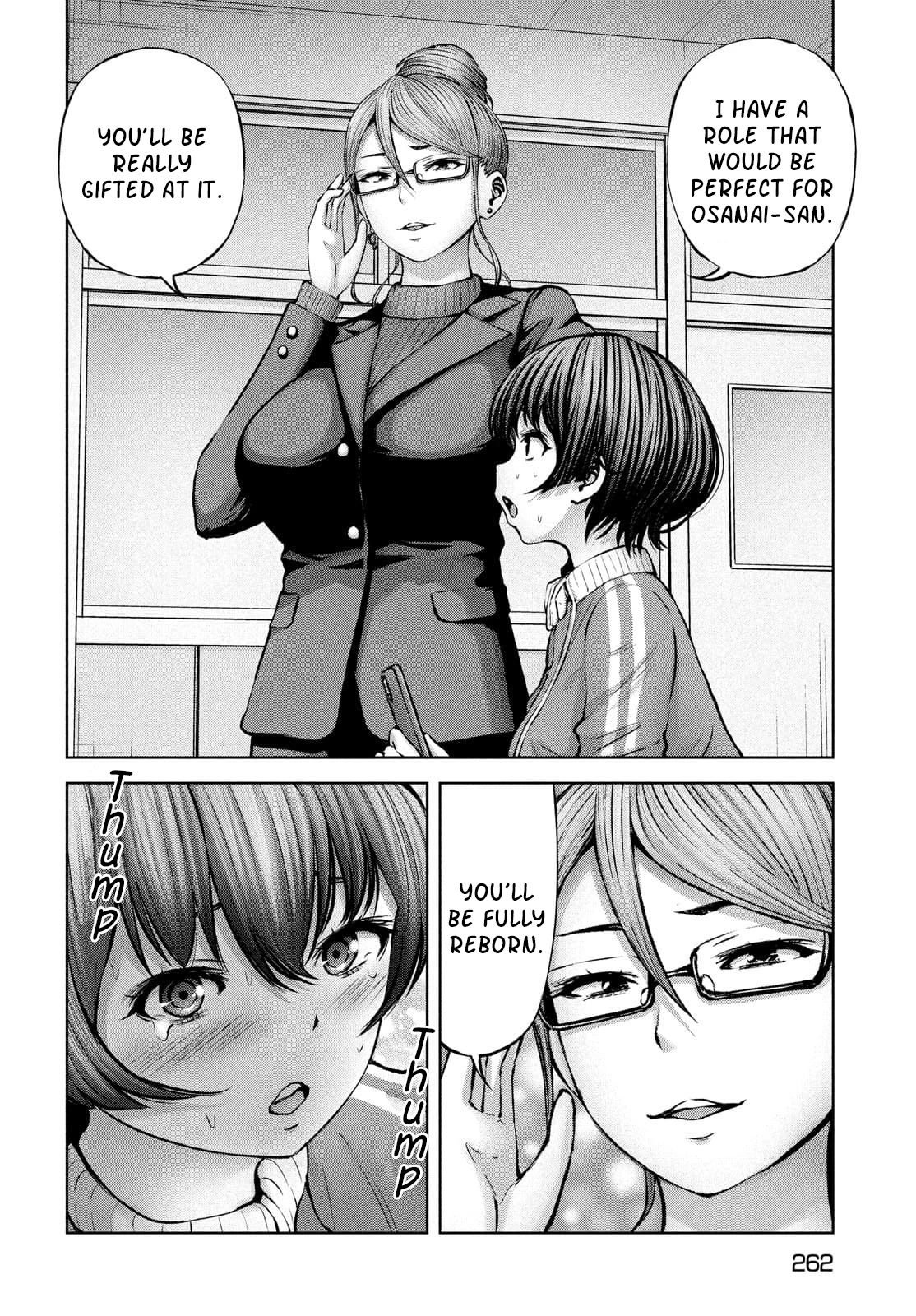 Adamasu no Majotachi Chapter 36.2 page 10 - Chapter 36.2: The Enchanting Spirit At The Cinema (2)