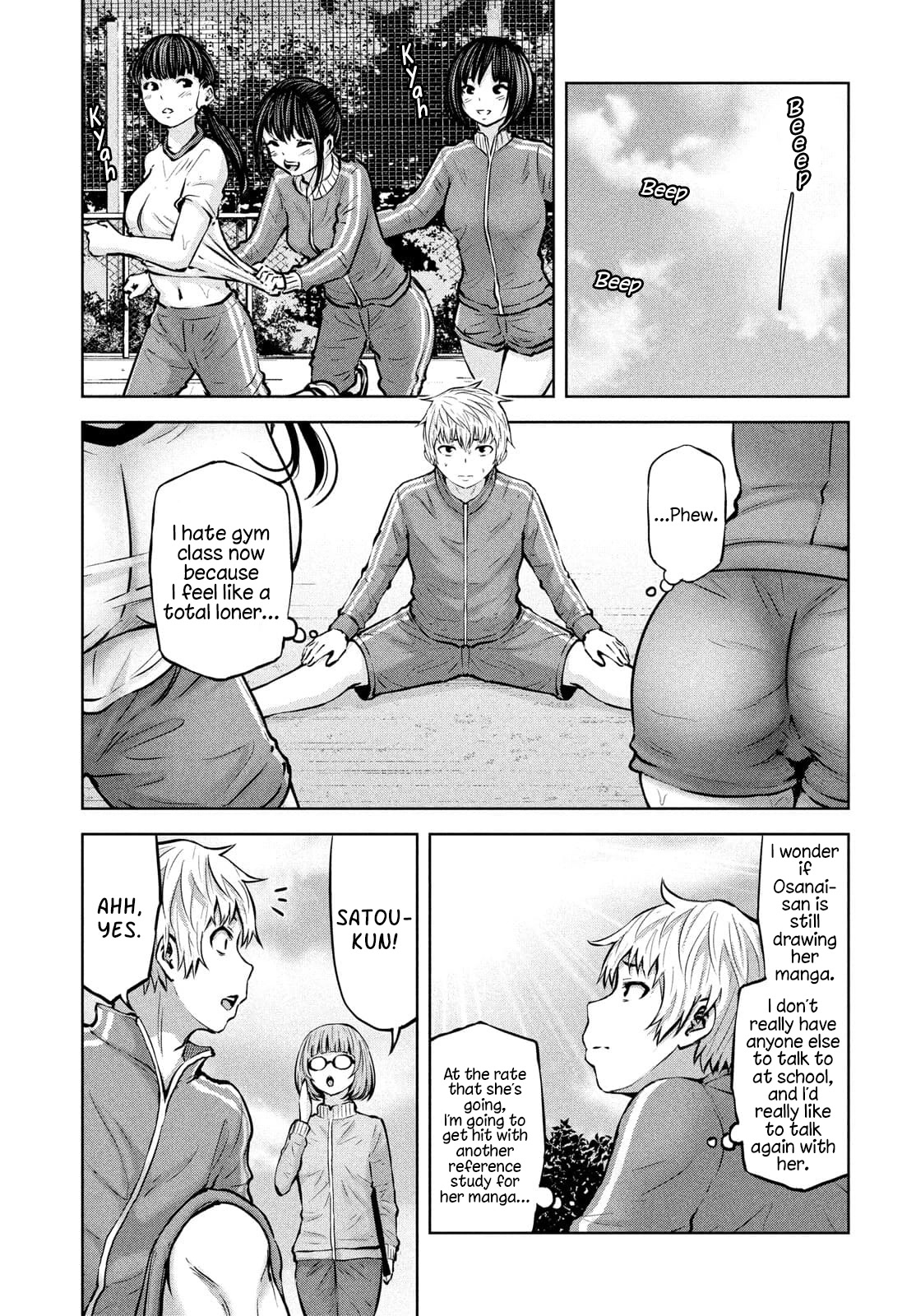 Adamasu no Majotachi Chapter 36.2 page 11 - Chapter 36.2: The Enchanting Spirit At The Cinema (2)