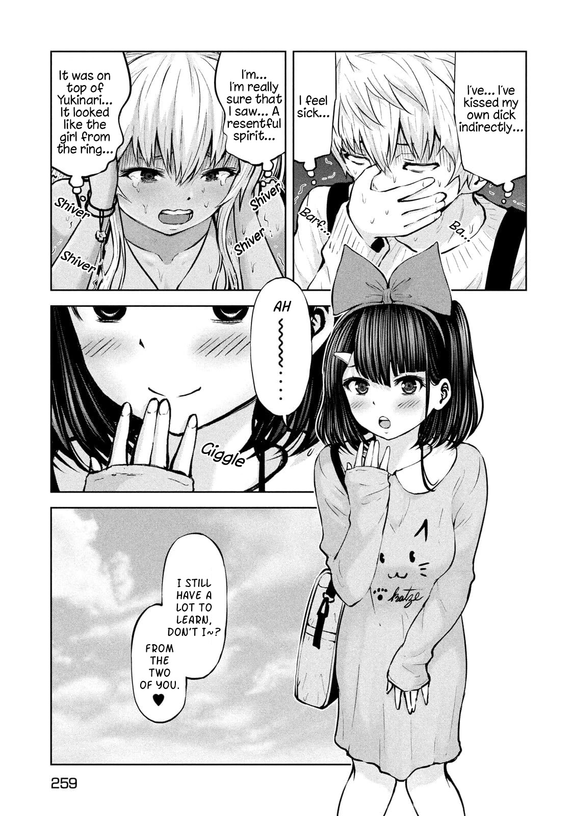Adamasu no Majotachi Chapter 36.2 page 7 - Chapter 36.2: The Enchanting Spirit At The Cinema (2)