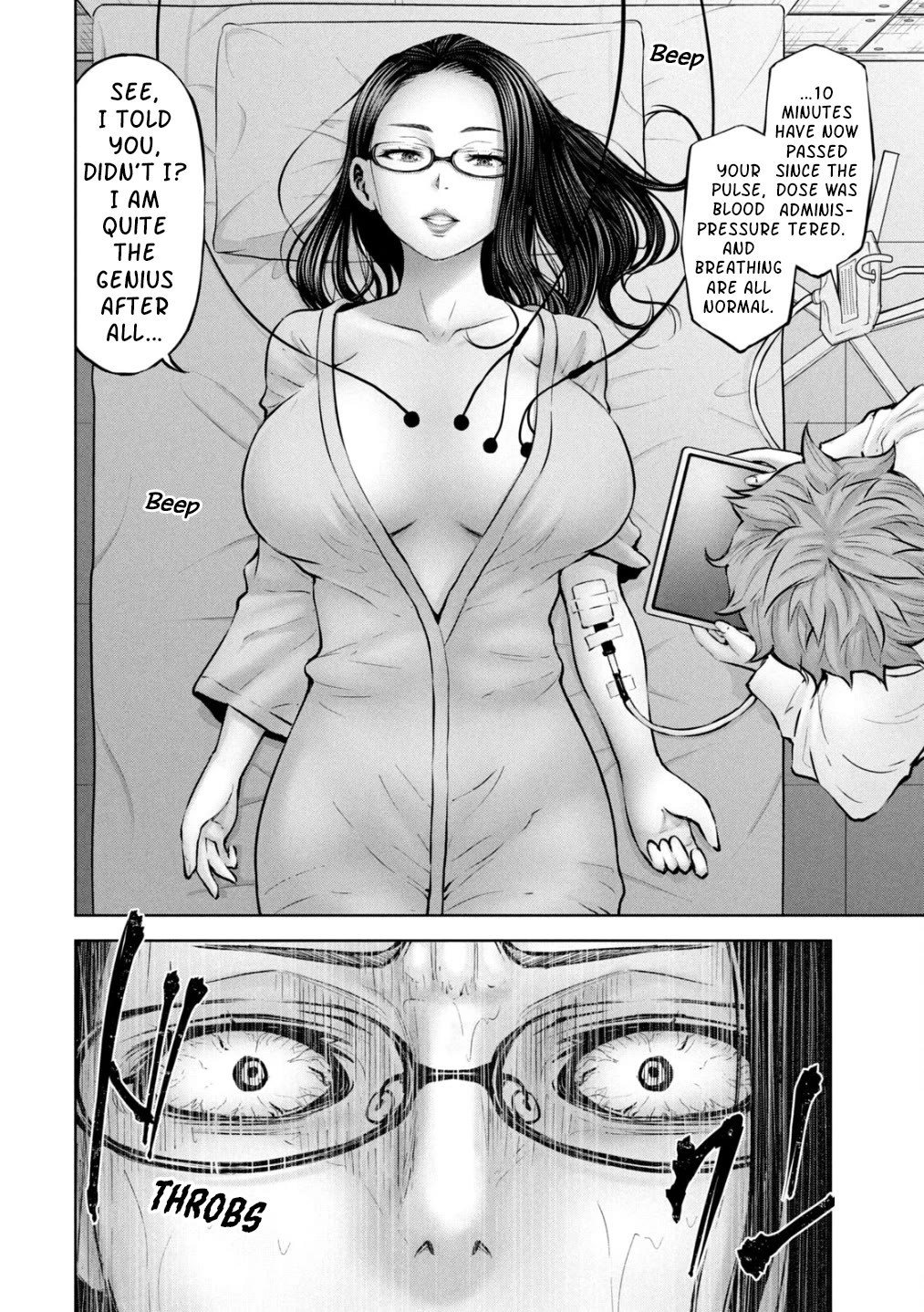 Adamasu no Majotachi Chapter 37.2 page 15 - Chapter 37.2: Reincarnation of the erotic mangaka (2)