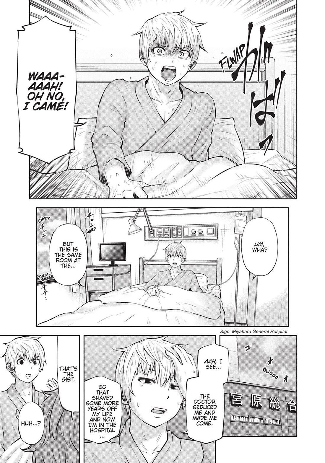 Adamasu no Majotachi Chapter 38 page 30 - Chapter 38