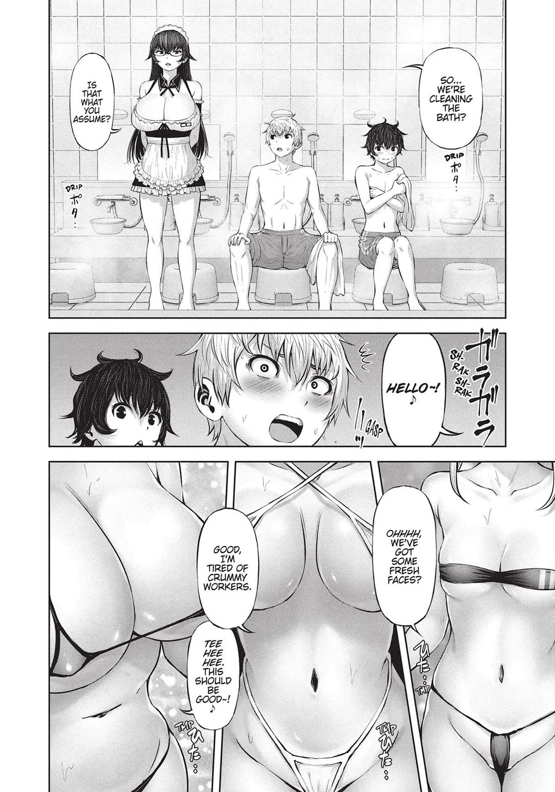 Adamasu no Majotachi Chapter 39 page 12 - Chapter 39