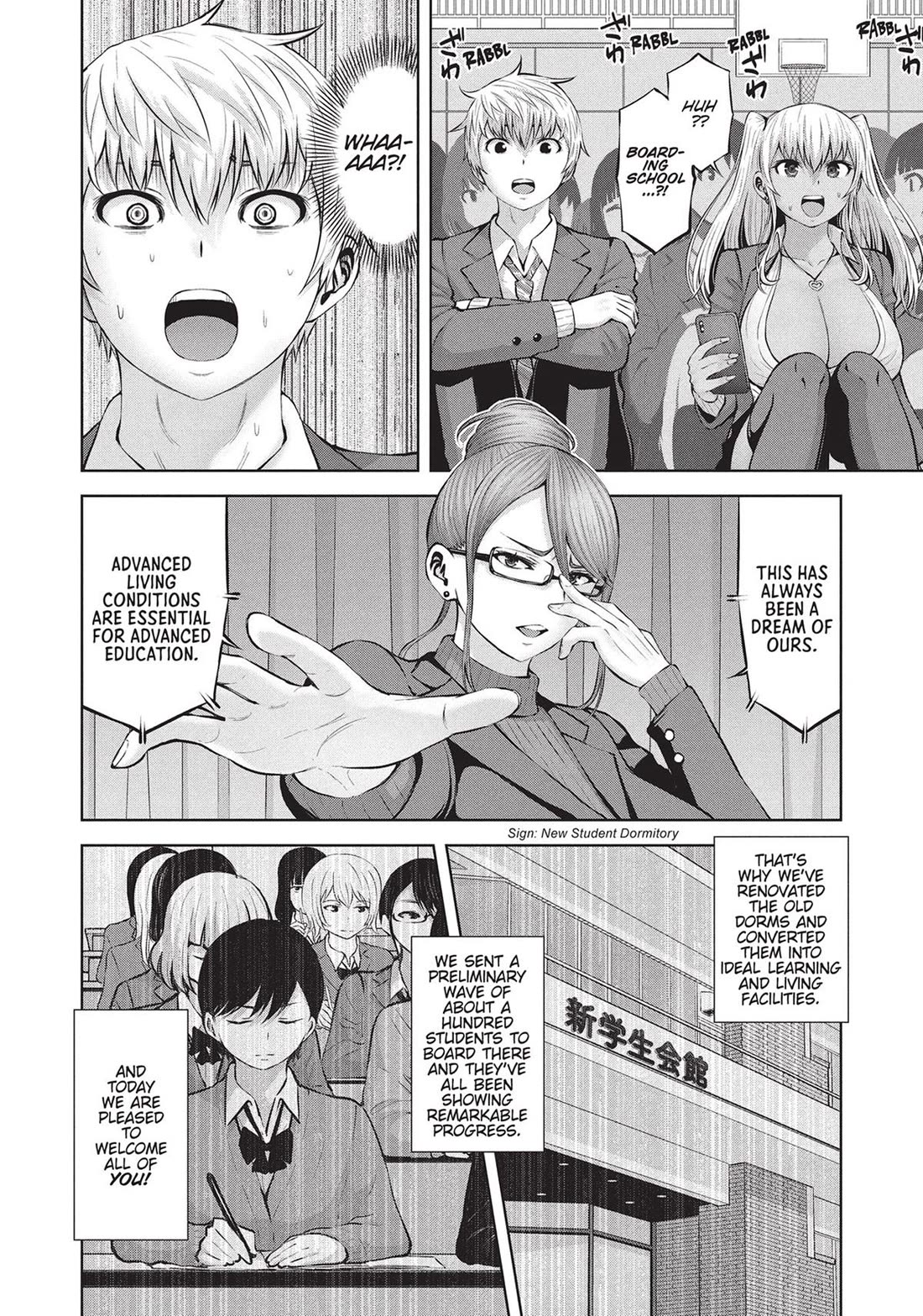 Adamasu no Majotachi Chapter 39 page 3 - Chapter 39